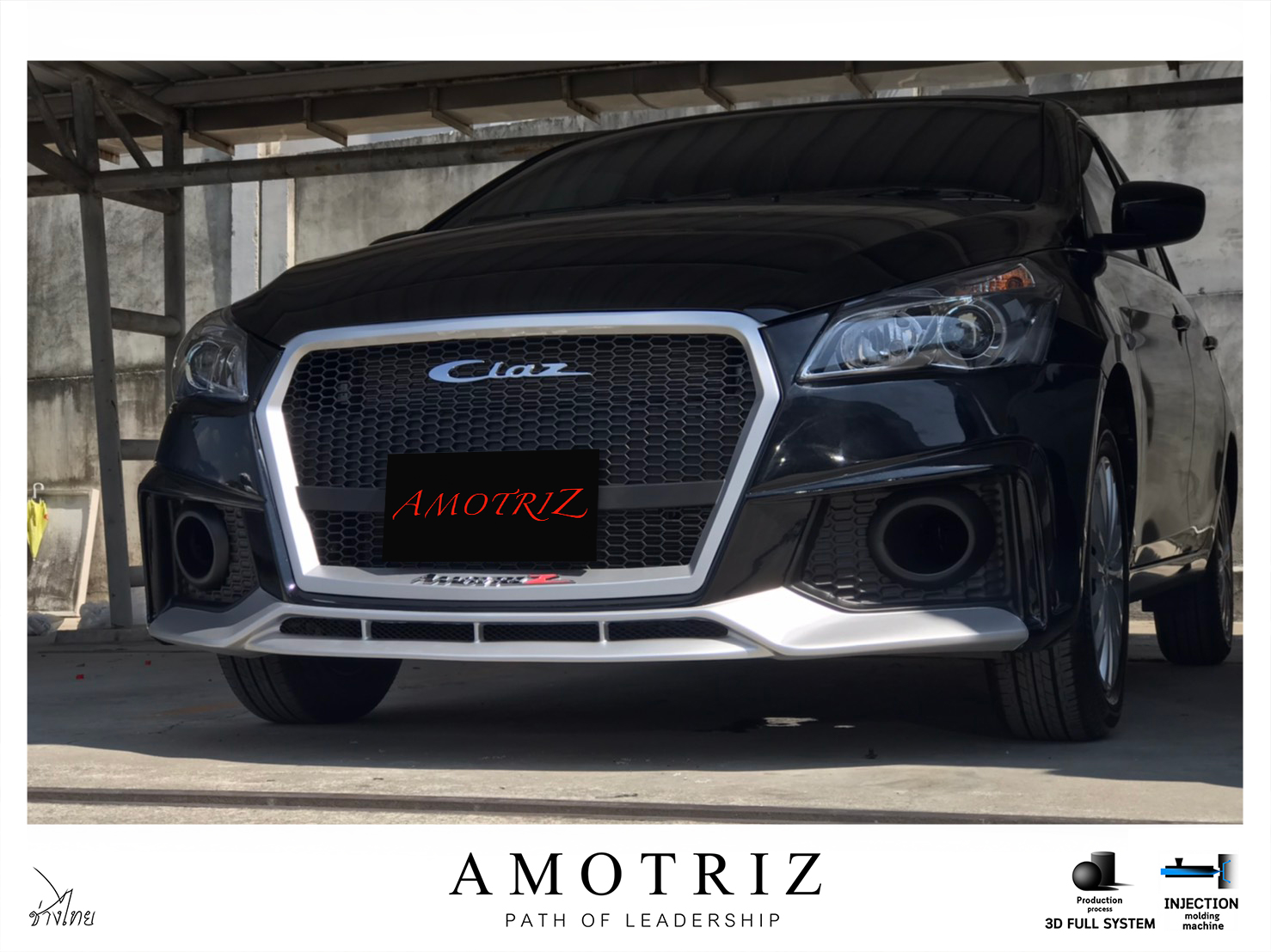 Suzuki Ciaz R8 body kits by Amotriz