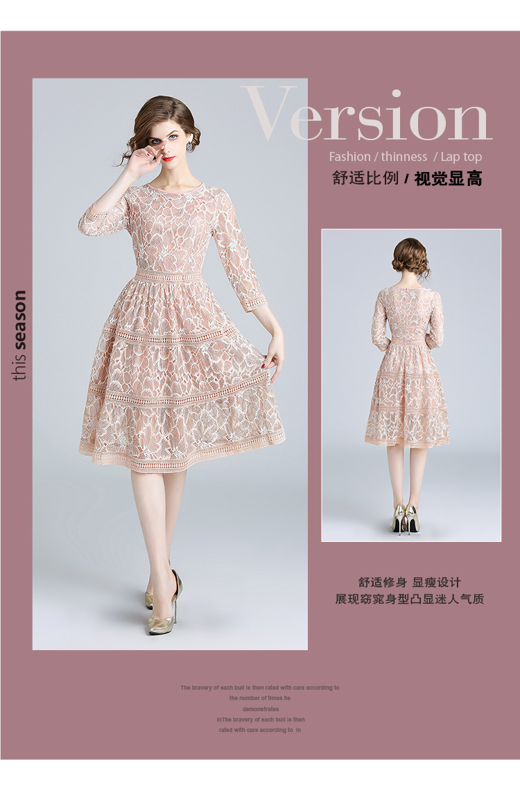 ชุดเดรสสั้นผ้าลูกไม้สีพีทแซมสีขาว คอกลม แขนสามส่วน กระโปรงทรงเอสวยดูดี