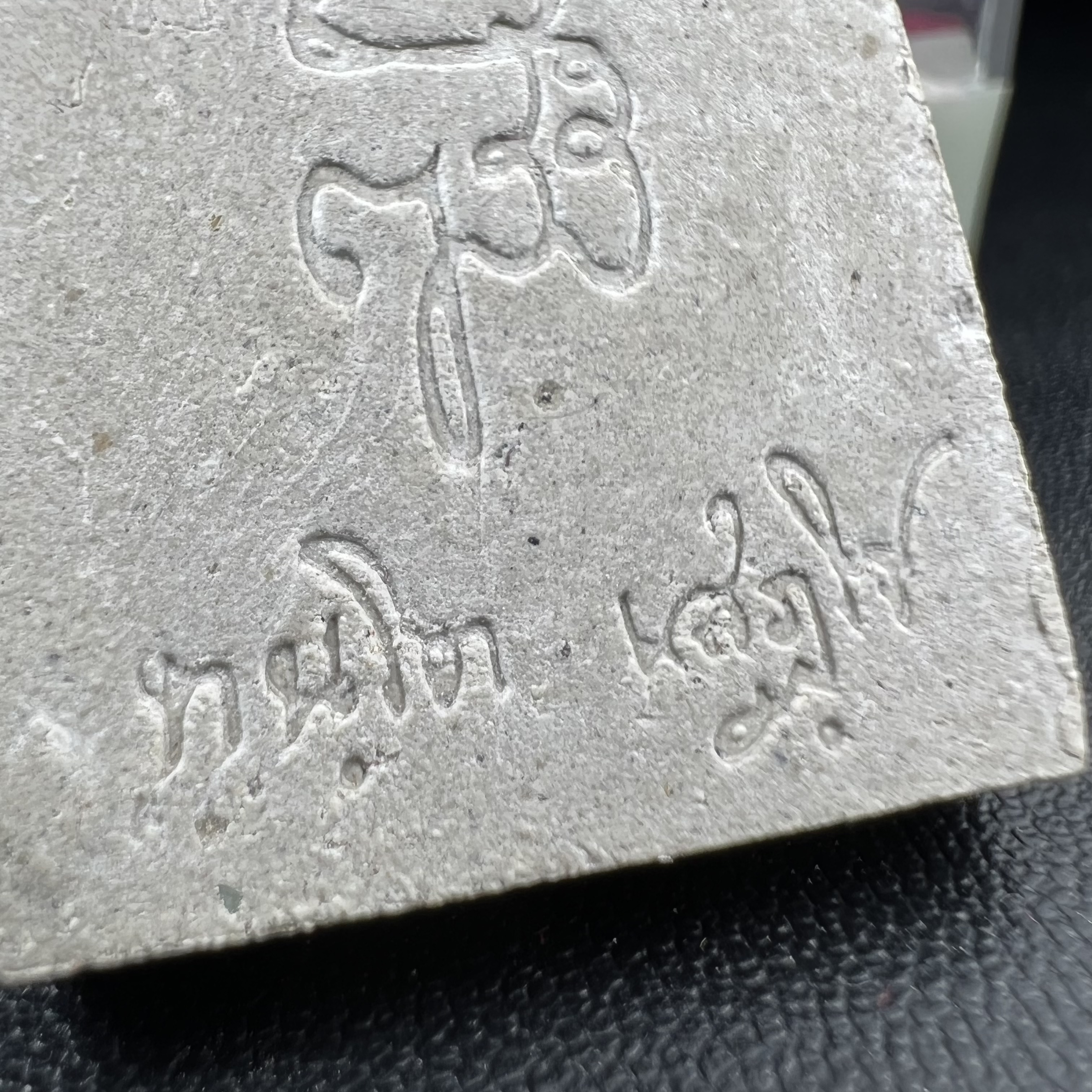 พระพุทธชินสีห์ ภปร. ทันโต เสฏโฐ ปี2533 พิมพ์ใหญ่(องค์นี้ด้านหลังบรรจุพลอยเสกมงคลชัดมาก) บรรจุพระทนต์ในหลวง รุ่นเดียวในประวัติศาสตร์ ****รุ่นนี้ขอแนะนำ****