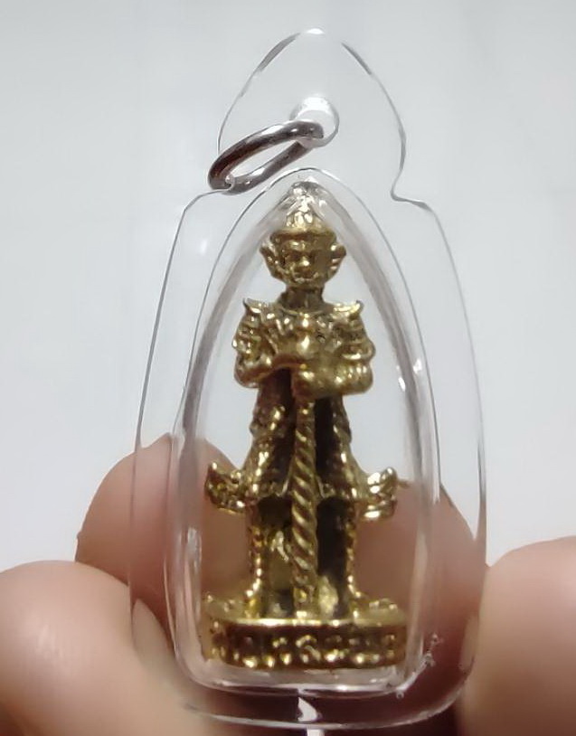 พระเครื่อง ท้าวเวสสุวรรณ สองหน้า หน้าเทพ หน้ายักษ์ เนื้อทองเหลือง อัดกรอบพลาสติกกันน้ำ ขนาด 4 ซม.