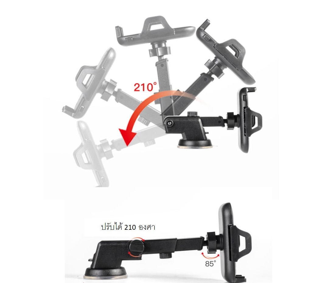 แท่นจับยึดมือถือ,Mobile phone holder,ปรับได้360องศาติดตั้งบนรถยนต์สินค้าพร้อมส่ง