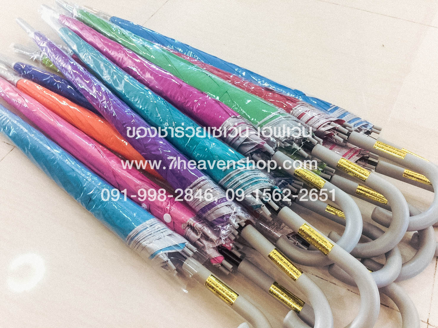 ของชำร่วยงานศพ ร่มตอนเดียว 22 นิ้ว มียูวี