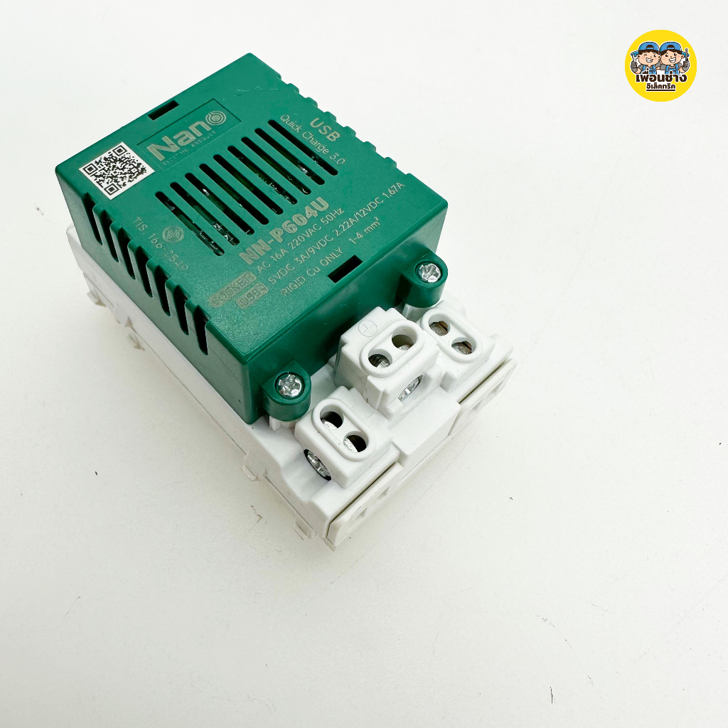 NN-P604U เต้ารับกราวด์คู่ NANO 20w PD+QC3 USB-A / USB-C นาโน เต้ารับกราวน์คู่ กราวน์คู่ กราวด์คู่ ปลั๊ก เต้ารับ USB