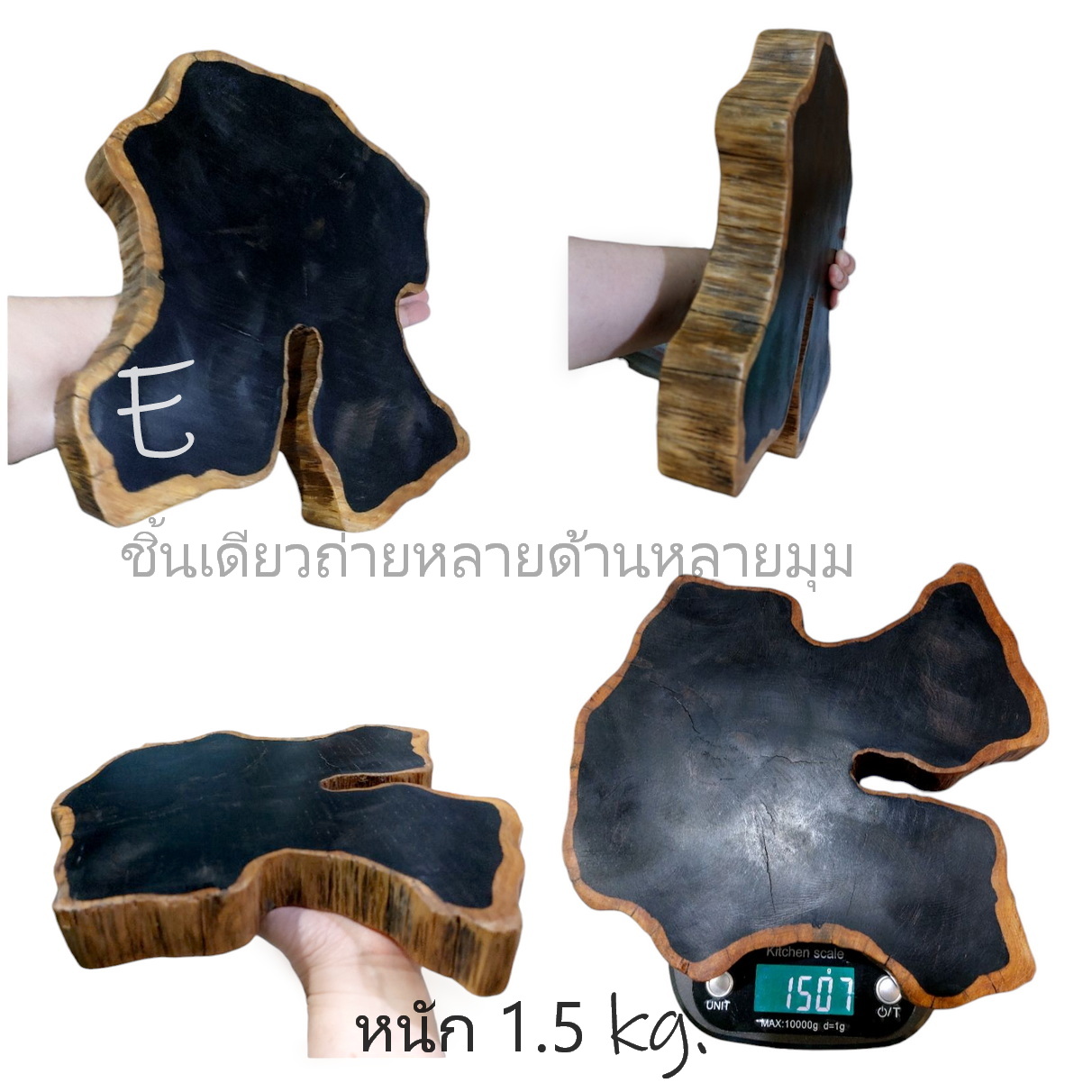 ฐานไม้มะเกลือแอฟริกันหนา3cm รูปแบบธรรมชาติ-BPT280-