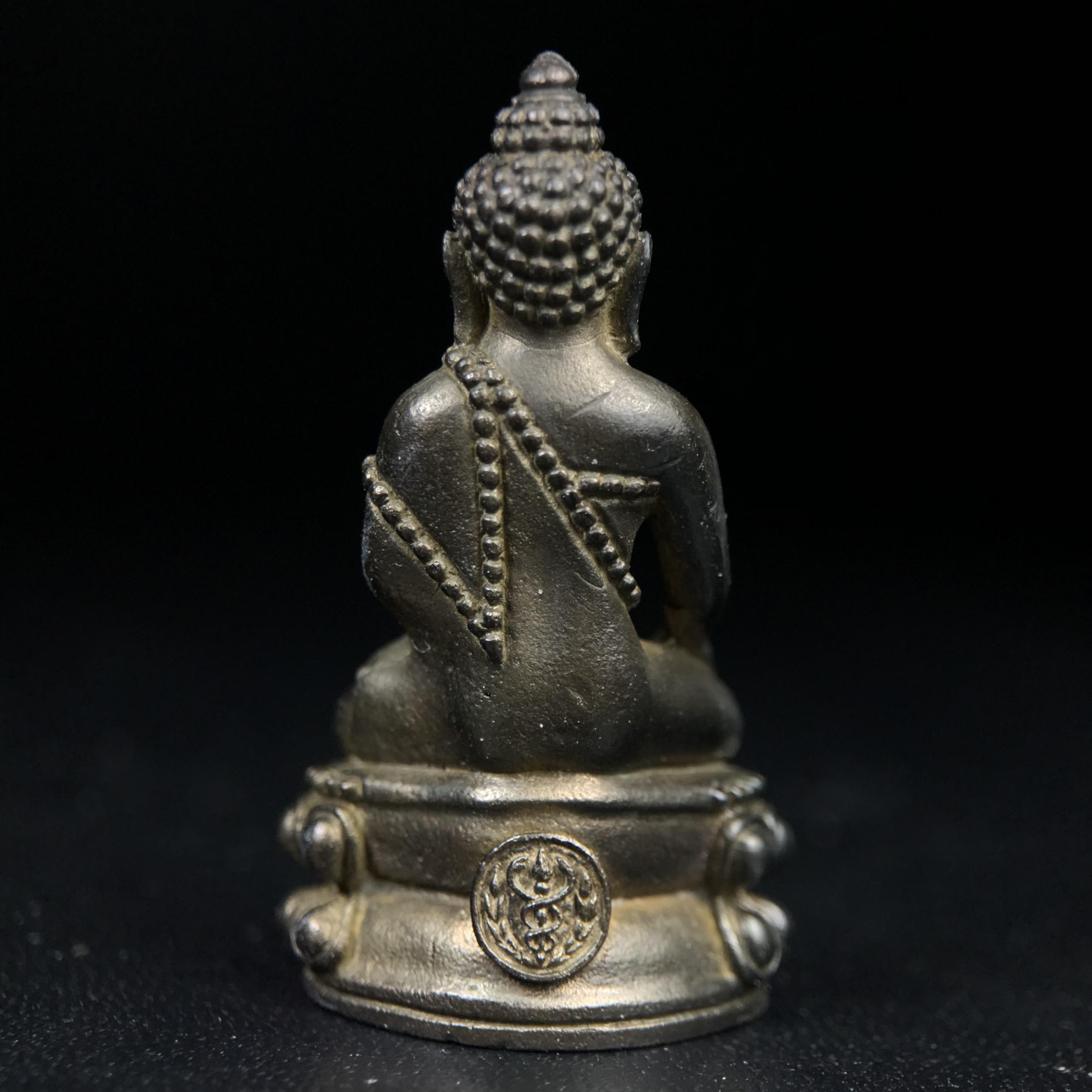 พระกริ่งศิรากาศ ภปร.(พระกริ่งคุ้มเกล้า)วัตถุมงคล"คุ้มเกล้าฯ" มูลนิธิ “คุ้มเกล้า” ในพระบรมราชูปถัมภ์ จัดสร้าง โรงพยาบาลภูมิพล เนื้อนวโลหะ(พิมพ์หน้าไทย)(ในหลวงรัชกาลที่9เสด็จเททอง)(พิธีใหญ่)(นิยม)