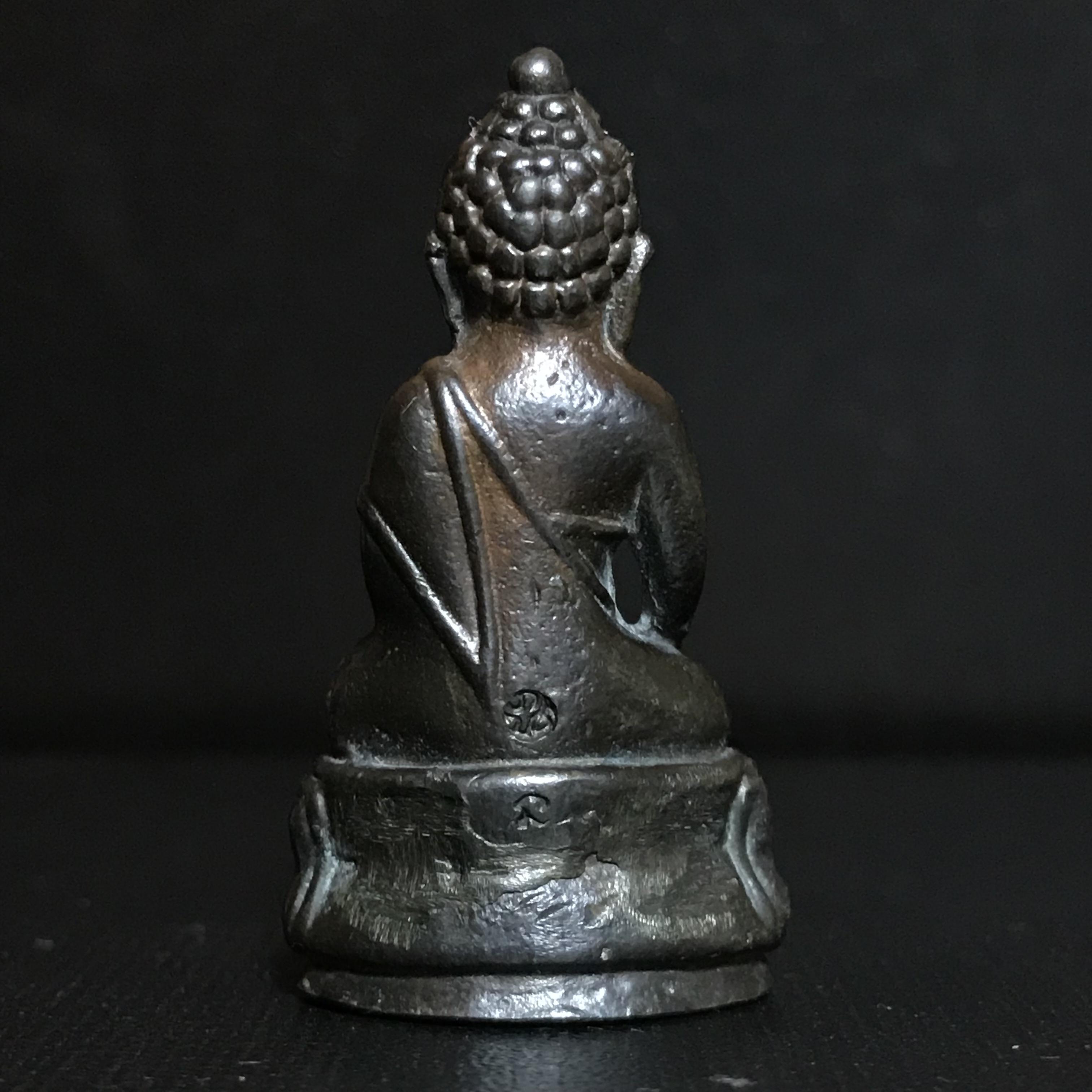 พระกริ่ง ภปร รุ่นสร้างหอพระมหาวิทยาลัยธรรมศาสตร์ ปี2542 เนื้อนวโลหะ มหาพิธี 3วาระอันยิ่งใหญ่(1ใน5000องค์)