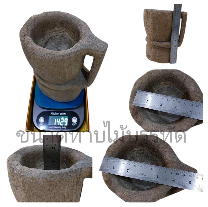 ครกไม้เก่า แบบมีหูจับ ไม้สัก สะสม ตกแต่งบ้านสวนร้าน--