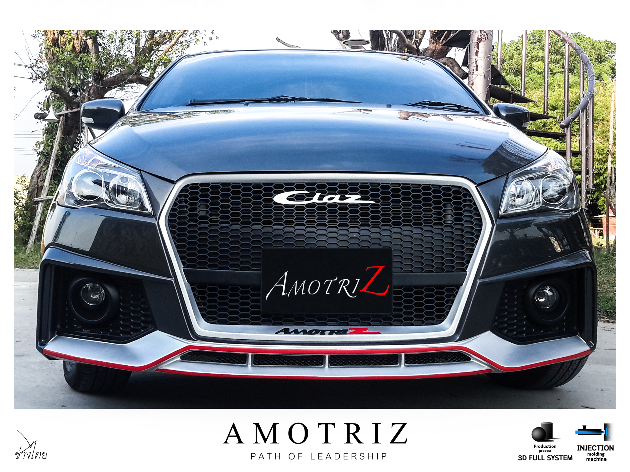 Suzuki Ciaz R8 body kits by Amotriz