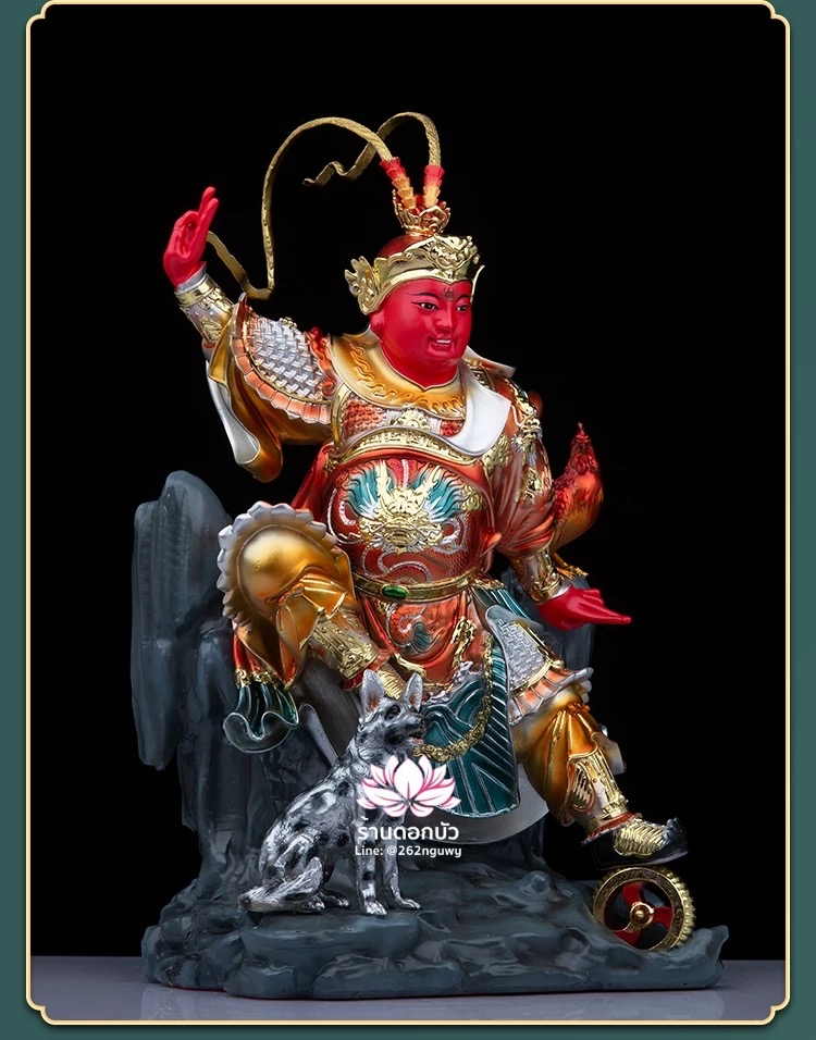 เตี่ยนฮู้หง่วนโส่ย หรือ เล่าเอี๋ย งานเรซิ่นพรีเมียม ขนาด 12/16 นิ้ว