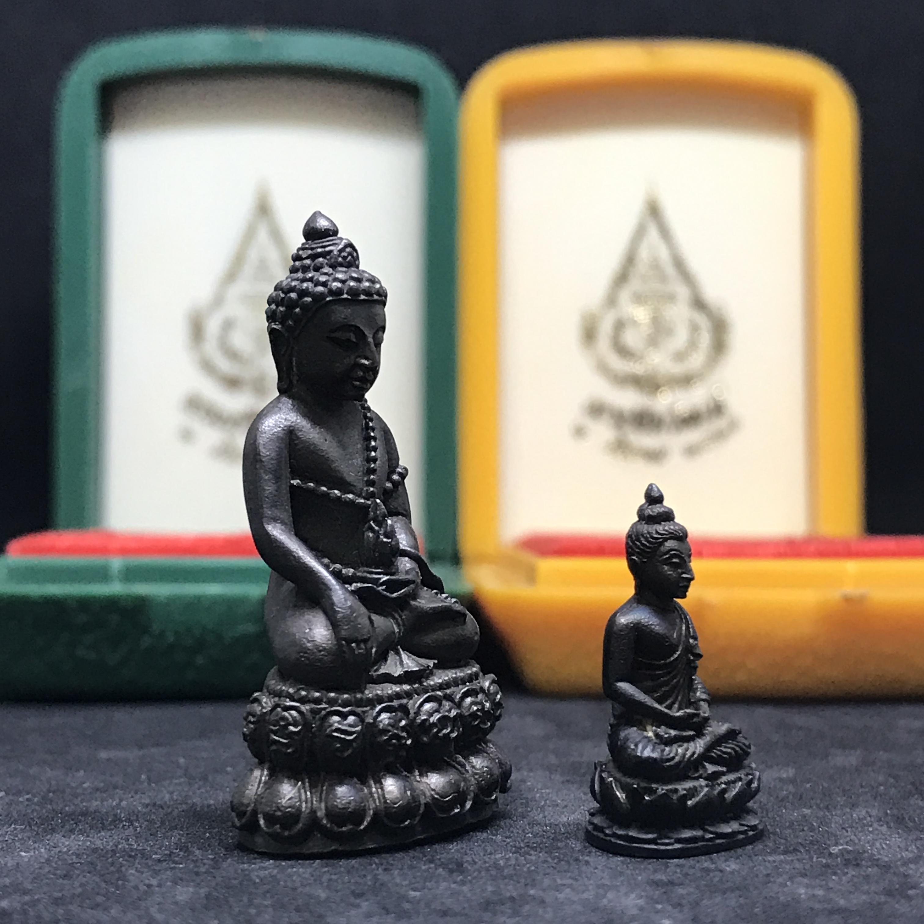 พระกริ่ง-พระชัยวัฒน์วาสนาสมเด็จพระสังฆราช (วาสน์) วัดราชบพิธฯ ปี๒๕๓๑ เนื้อนวะโลหะ สร้างเป็นที่ระลึกในคราวที่สมเด็จพระอริยวงศาคตญาณ สมเด็จพระสังฆราช (วาสน์ วาสโน) วัดราชบพิธฯ มีพระชนมายุครบ ๙๐ พรรษา(ในหลวง ร.9 เสด็จในพิธี)