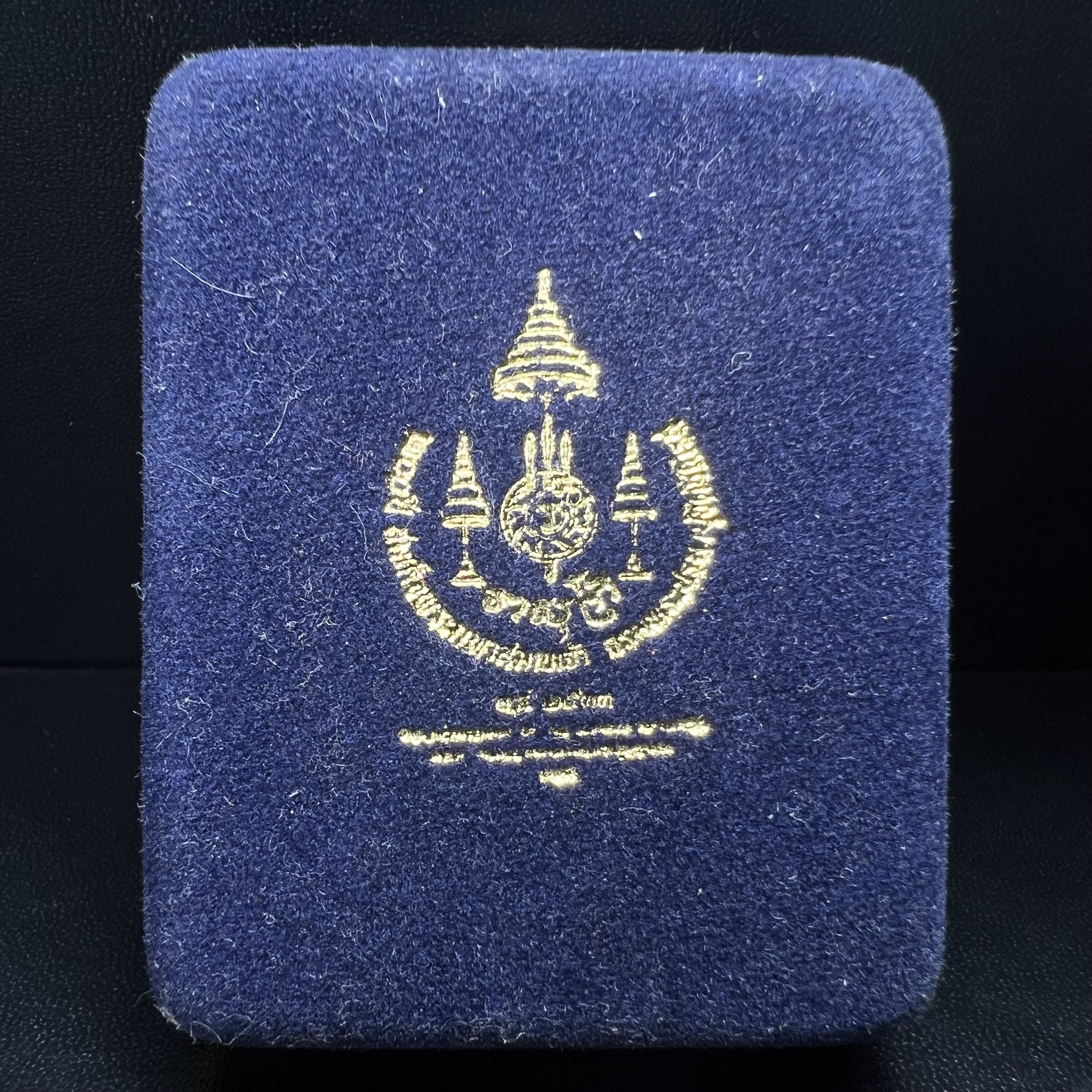 พระกริ่งปรมานุชิตชิโนรส วัดพระเชตุพนวิมลมังคลาราม(วัดโพธิ์) ปี2533 เนื้อเงิน ( ในหลวงรัชกาลที่9เสด็จเททอง)พิธีใหญ่ งดงามด้วยพุทธศิลป์เปี่ยมด้วยพุทธคุณ อีกหนึ่งรุ่นที่แนะนำสะสมบูชา