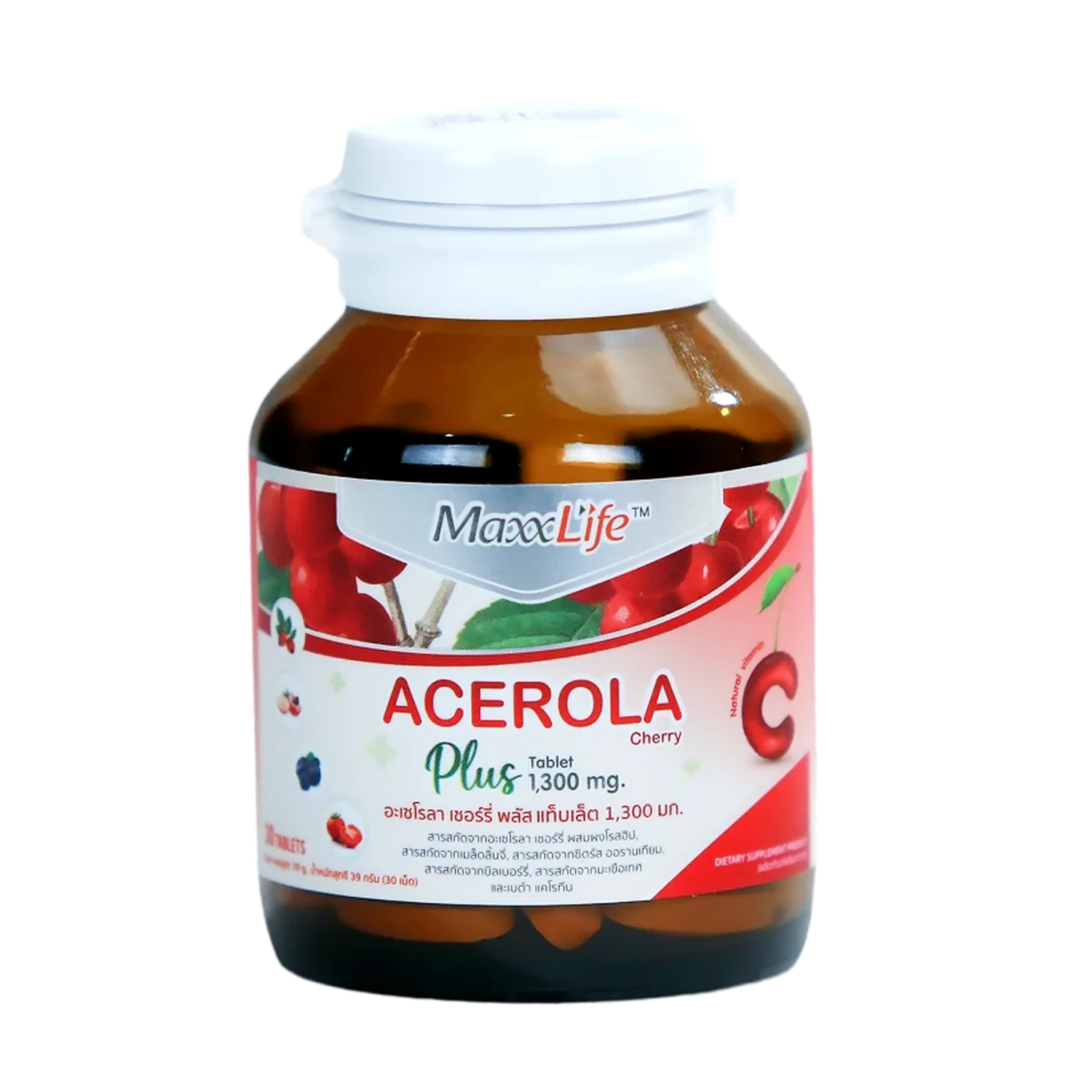Maxxlife Acerola Cherry plus 60's