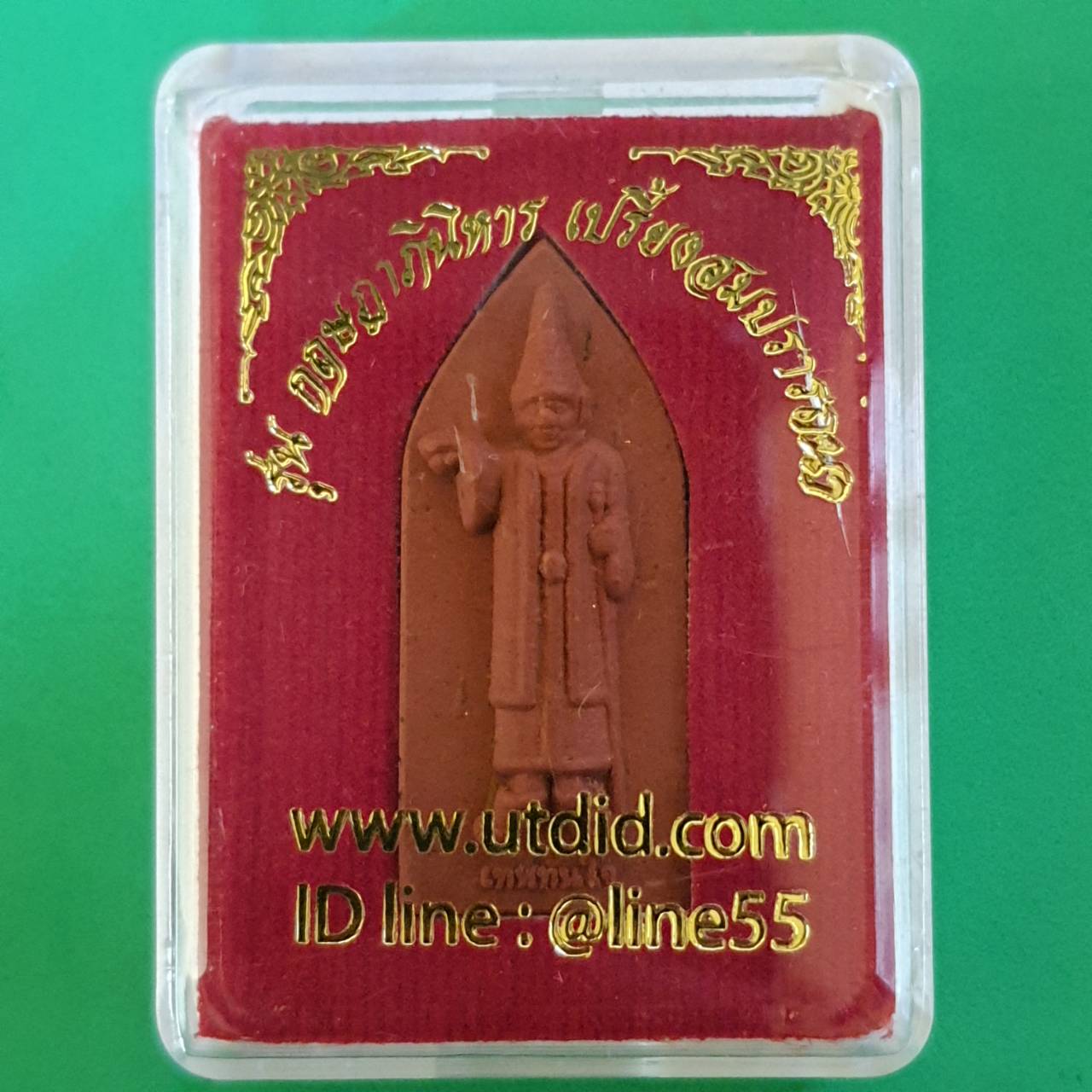 พระเครื่อง เทพทันใจ รุ่น เปรี้ยงสมปรารถนา สีส้ม เทพทันใจพม่า เทพทันใจ พระแท้ พระเทพทันใจ จี้เทพทันใจ