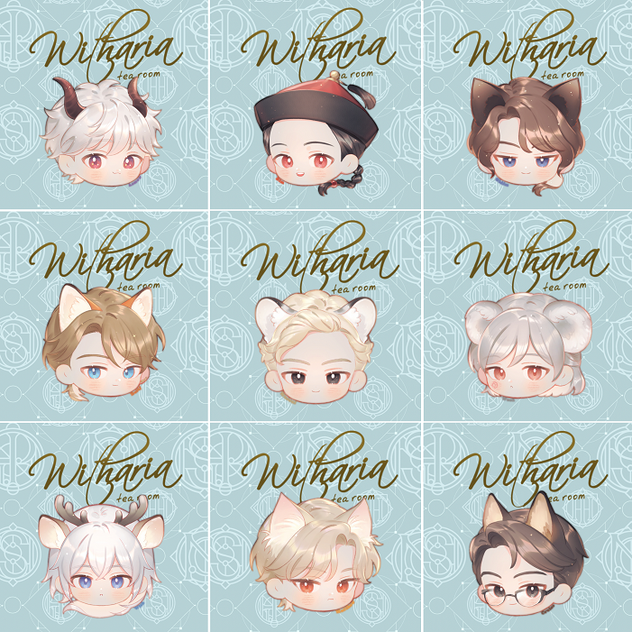 Griptok Witharia Zoo