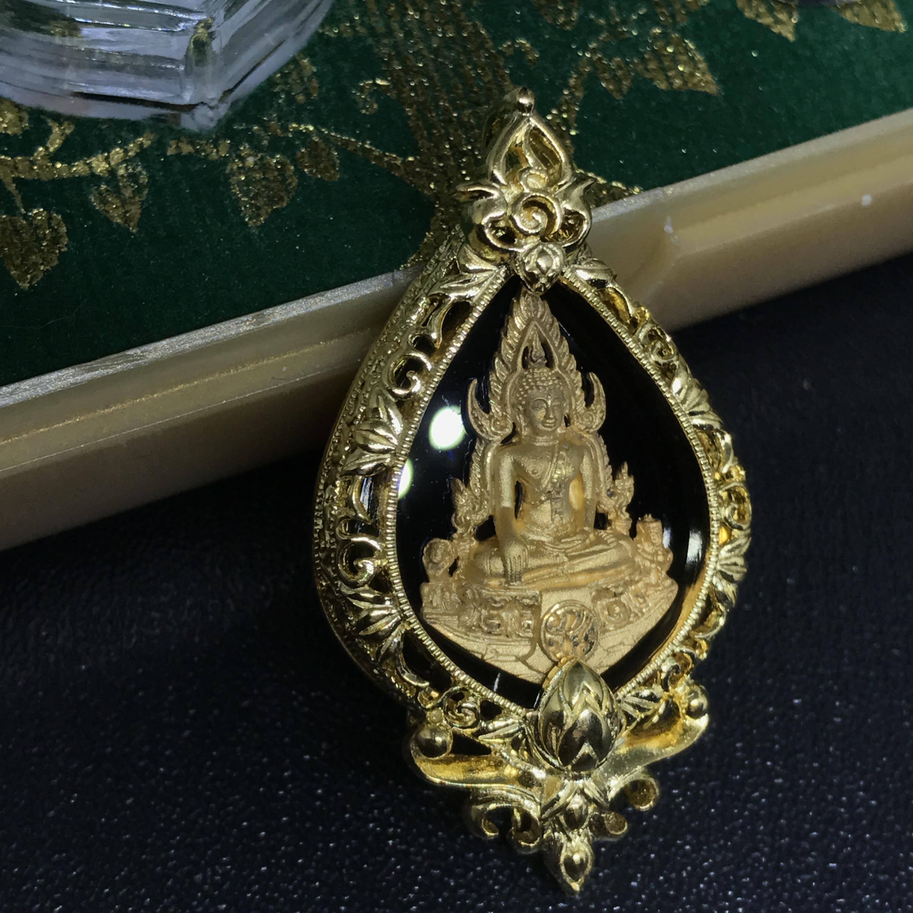 เหรียญพระพุทธชินราช(จำลอง) ภปร 84พรรษา ทรงหยดน้ำ เนื้อทองคำ(20*36 มม.)(นิยมหายาก)