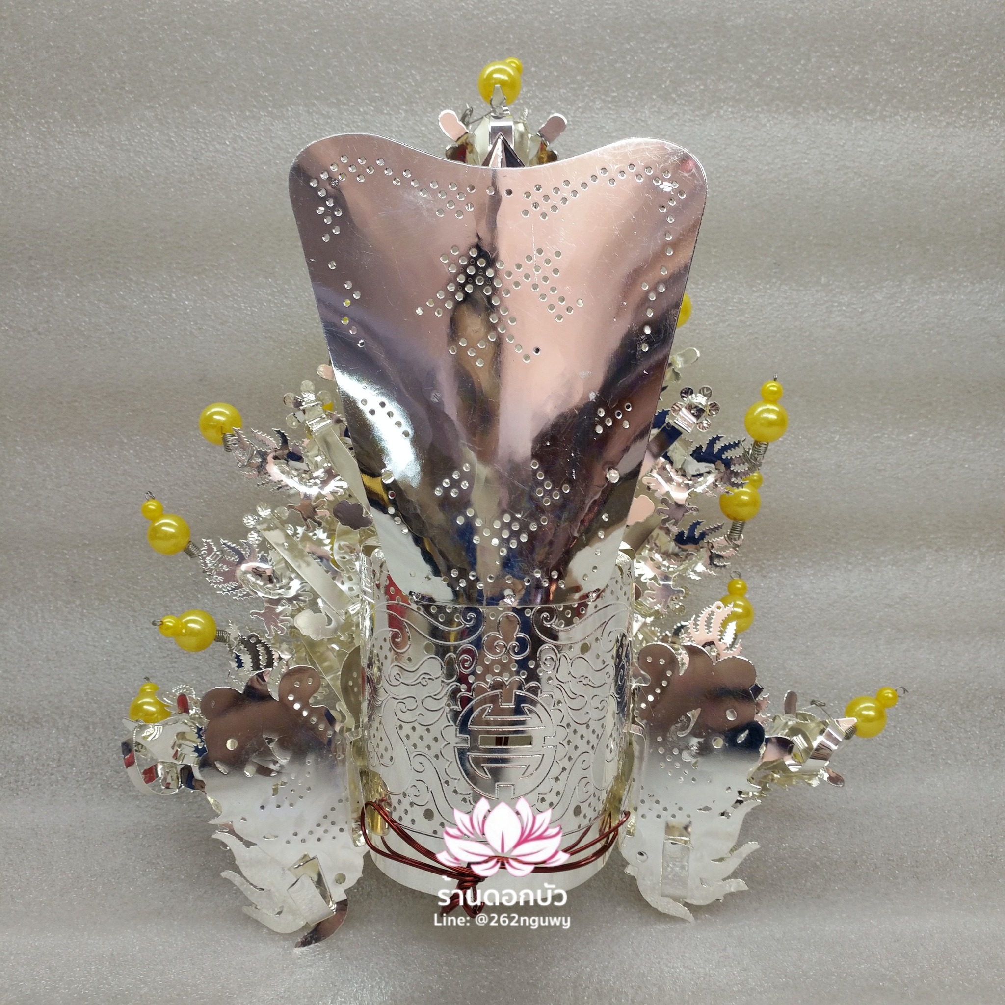 หมวกเทพเจ้ากวนอู หมวกกวนเส้งเต้กุน หมวกเฮียบเทียนไต่เต่ หมวกเอี่ยนเทียนส่งเต่ หมวกเฮียนเที้ยนส่งเต่ หมวกตั่วเหล่าเอี๊ย