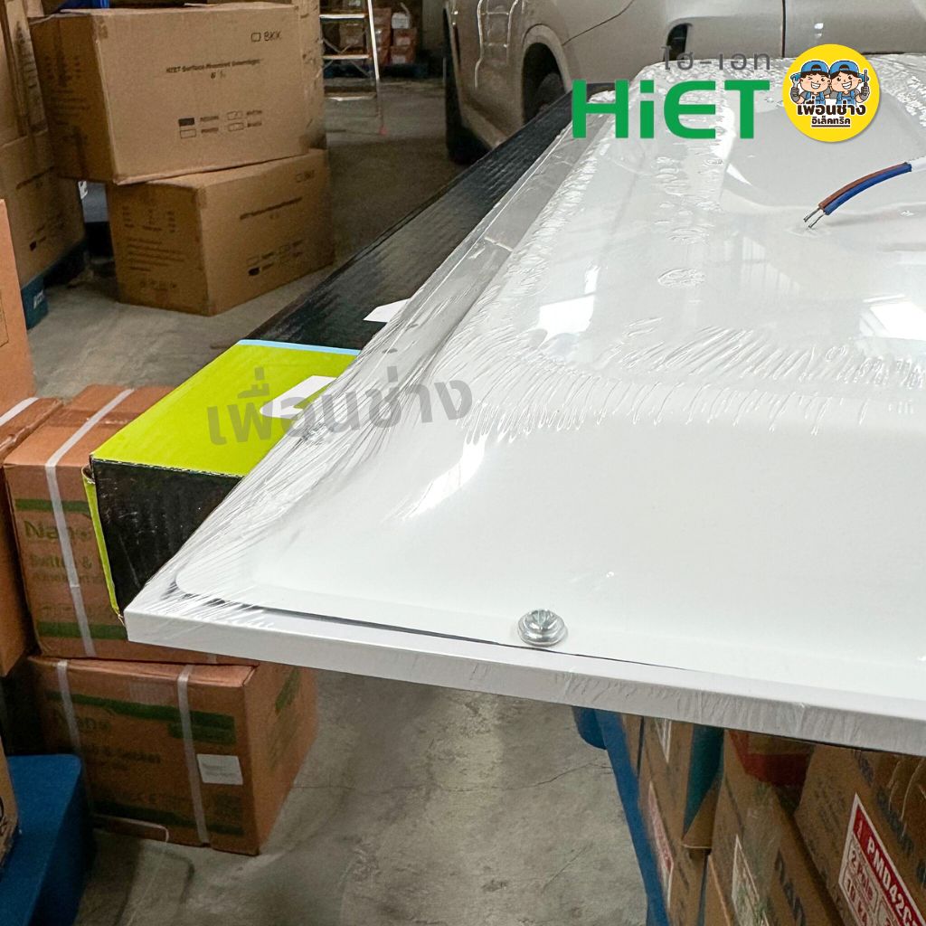 **แบบฝังฝ้า** Hiet 60x60 panel ฝังฝ้า LED 48w พาแนล โคมแอลอีดีพาแนล โคมไฟเพดาน โคมเพดาน ไฟเพดาน โคมไฟ โคมพาแนล