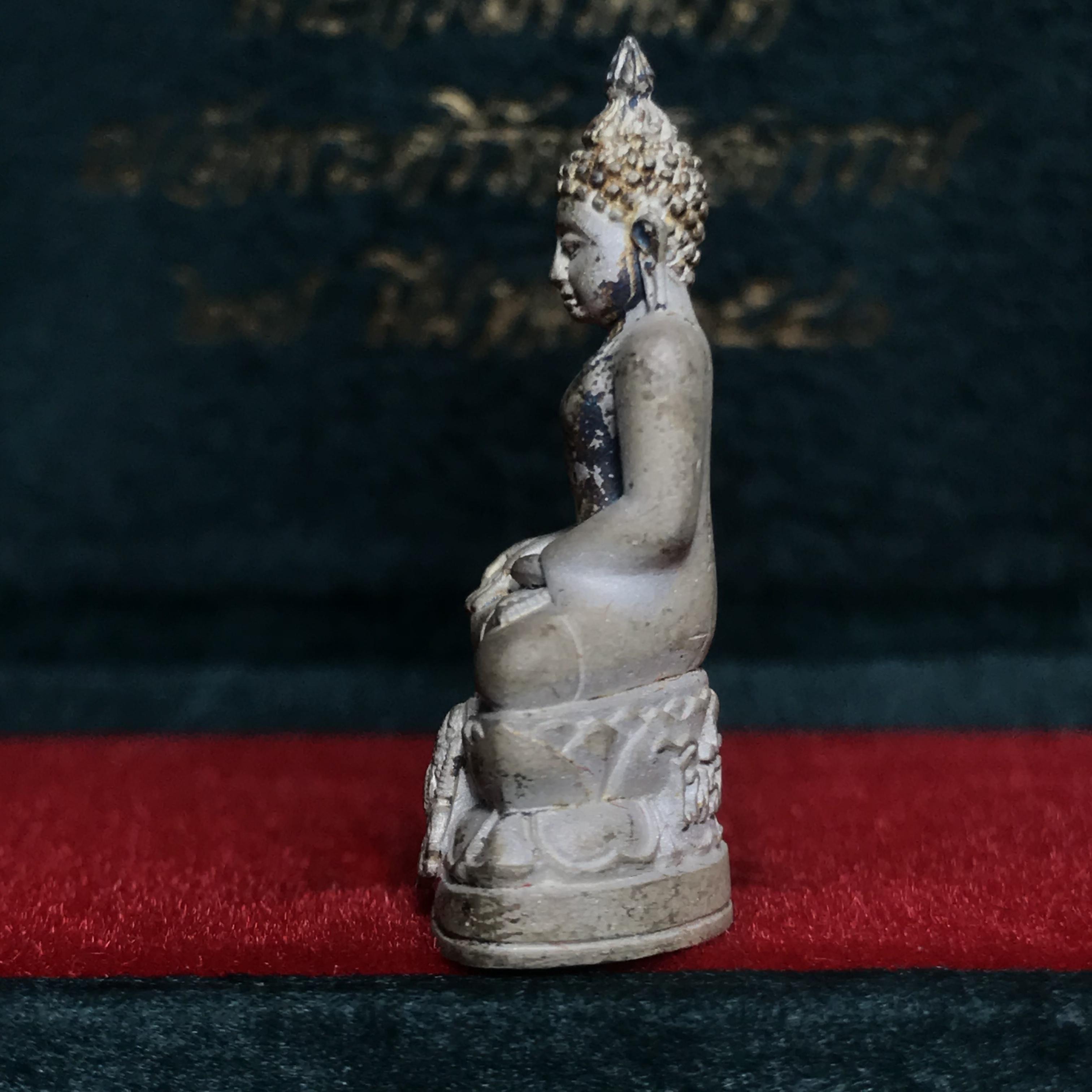 พระกริ่งไพรีพินาศ ครองสิริราชสมบัติครบ 50 ปี พ.ศ.2540 เนื้อเงิน ผิวเดิมสวย ครบ สมบูรณ์ ชุดพระราชทาน(หายาก)