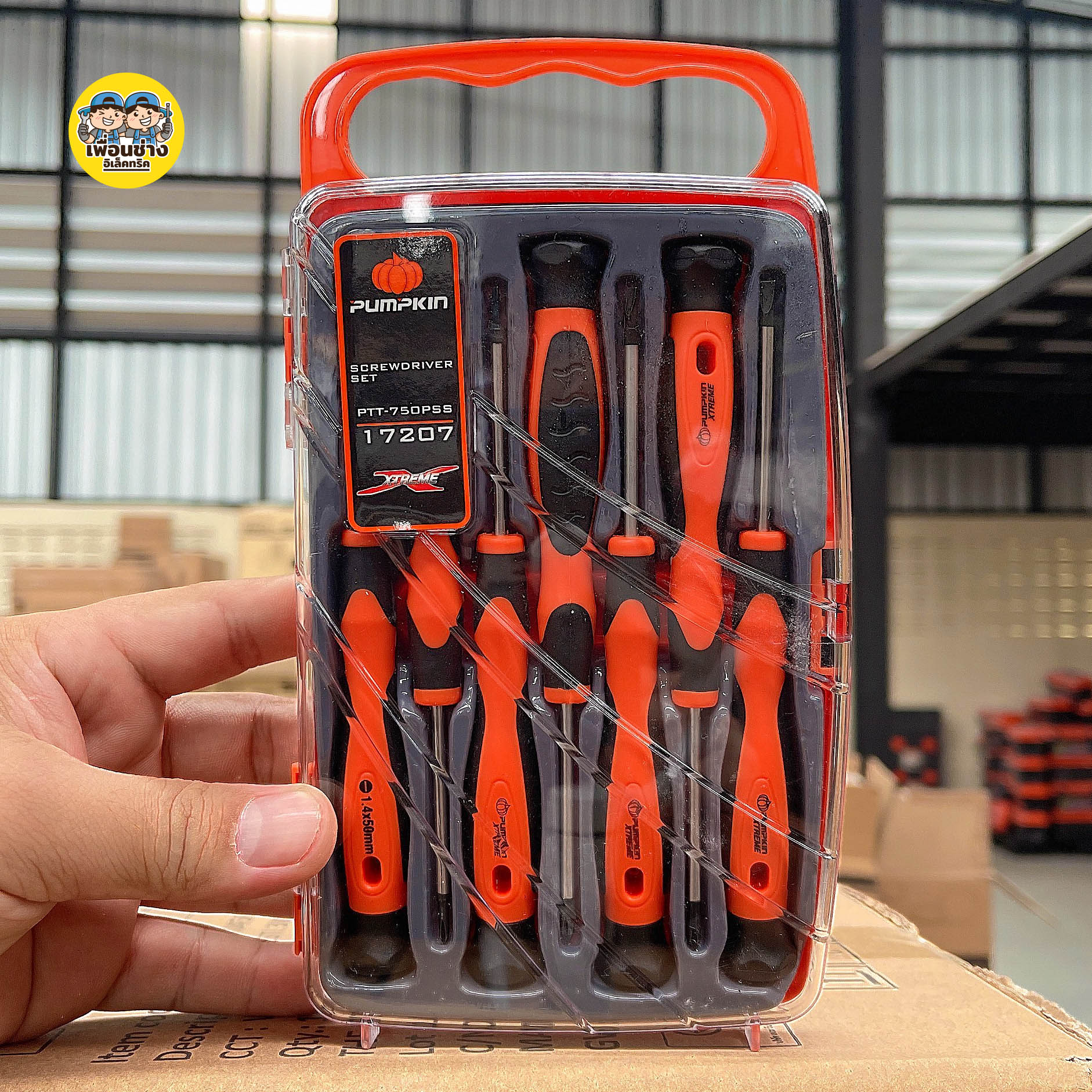 Pumpkin 17207 ชุดไขควงจิ๋วมินิ CR-V 7 ชิ้น ไขควง ชุดไขควง พัมคิน ไขควงจิ๋ว