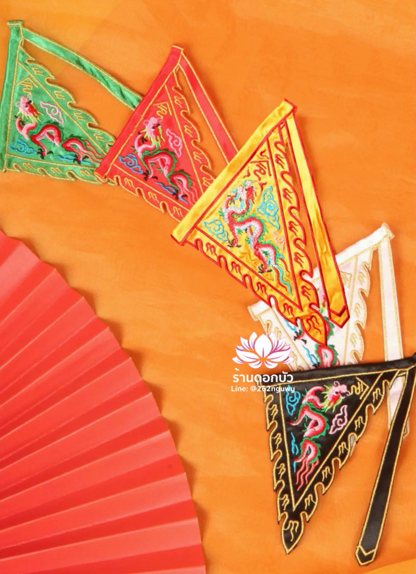 ธงห้าสี ธงห้าทิศ ขนาดเล็ก สำหรับองค์พระกิมซิ้น
