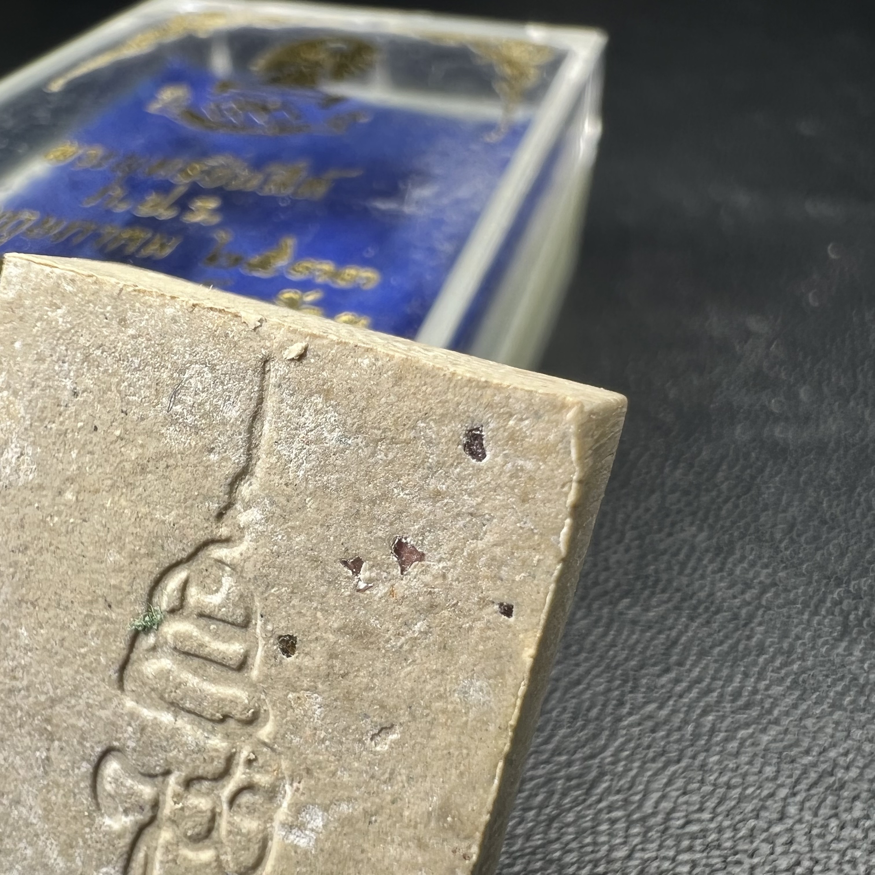 พระพุทธชินสีห์ ภปร. ทันโต เสฏโฐ ปี2533 พิมพ์เล็ก(หายาก) (องค์นี้ด้านหลังบรรจุพลอยเสกมงคลชัดมาก) บรรจุพระทนต์ในหลวง รุ่นเดียวในประวัติศาสตร์ ****รุ่นนี้ขอแนะนำ****