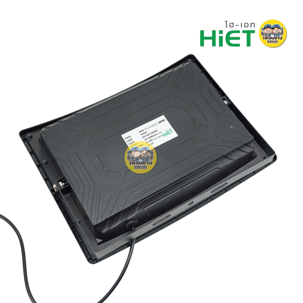 HiET ฟลัดไลท์โซล่าร์เซลล์ LED รุ่น PLASMA 200W 300W 400W แสงขาว สปอร์ตไลท์ โคมฟลัดไลท์ พลังงานแสงอาทิตย์