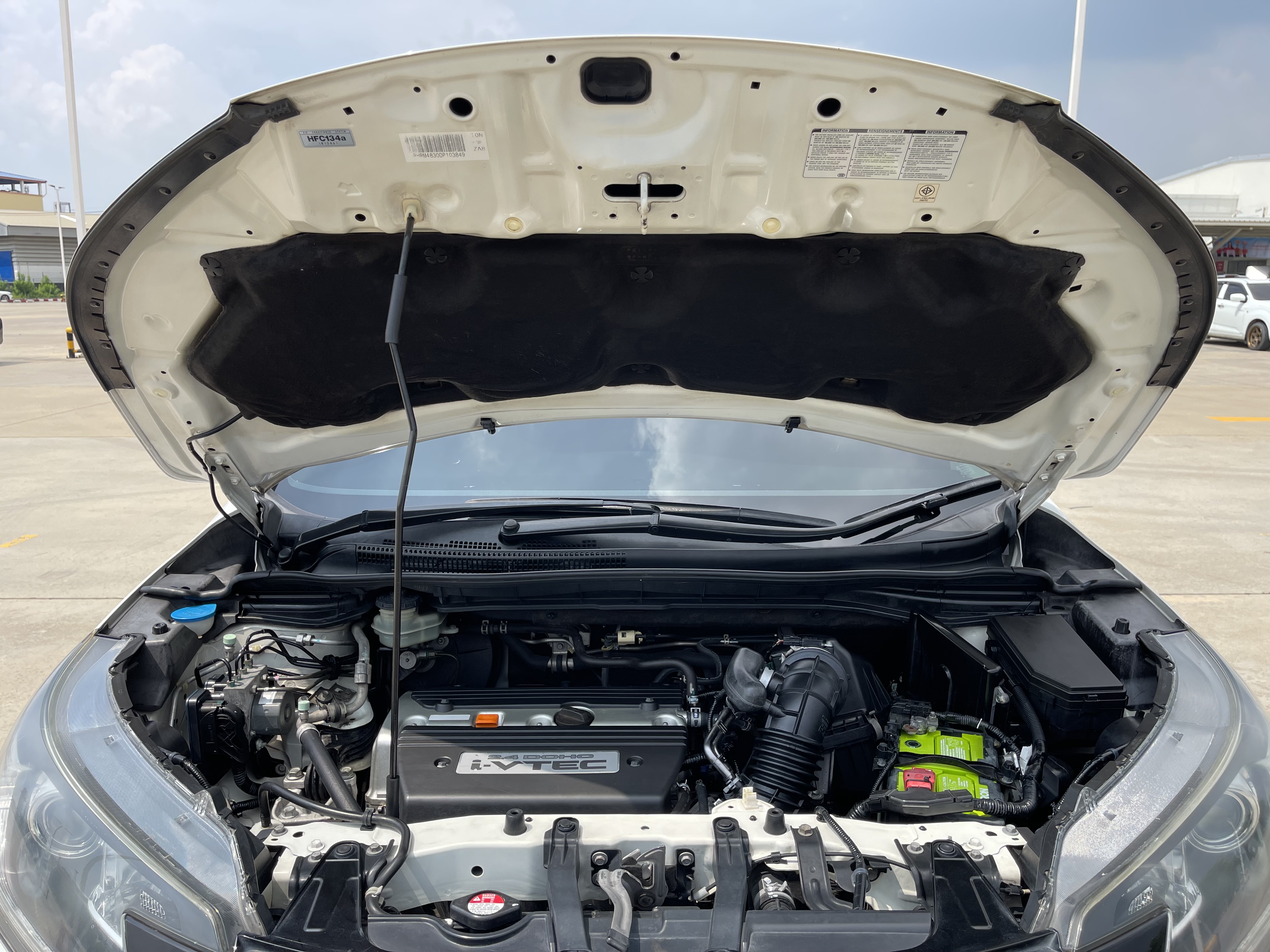 Honda CRV 2.4 EL 4WD At 2013 ขาวมุก