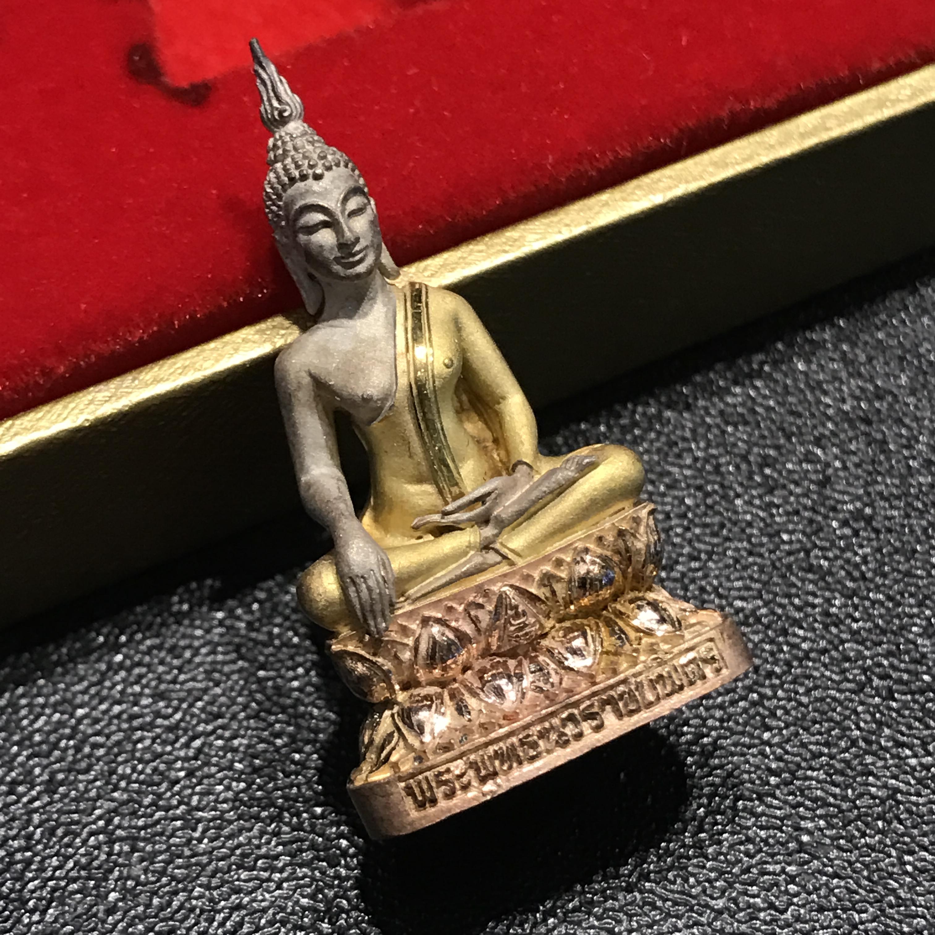 พระกริ่งพระพุทธนวราชบพิตร ปี2540 เนื้อเงินสามกษัตริย์