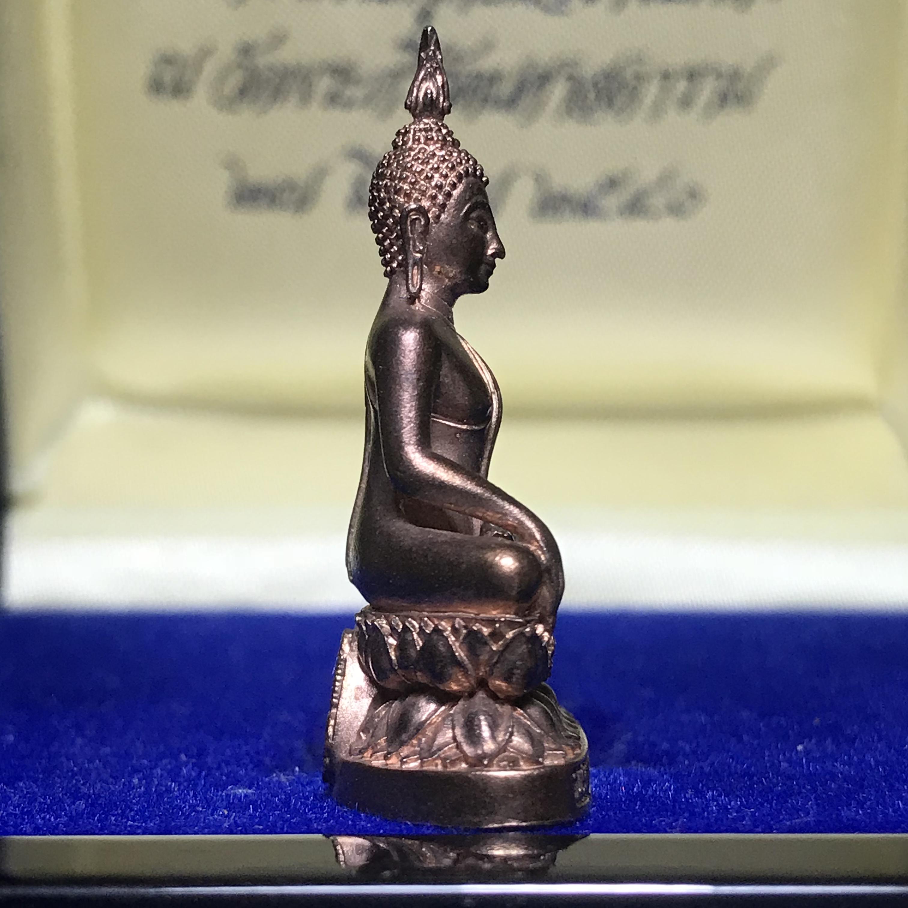 พระกริ่งพระพุทธนวราชบพิตร ครองสิริราชสมบัติครบ 50 ปี พ.ศ.2540 เนื้อนาก ชุดพระราชทาน(หายาก)