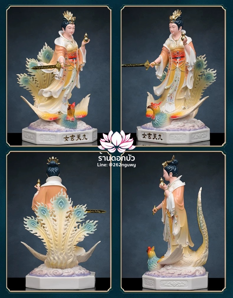 กิ่วเที้ยนเฮี่ยนลื้อ กิวเทียงเหี่ยงนึ่ง จิ่วเทียนเสวียนนี่ ปางยืนบนหงส์บริวาร งานเรซิ่นเทคนิคกระเบื้อง ขนาด 12/16/19/26 นิ้ว