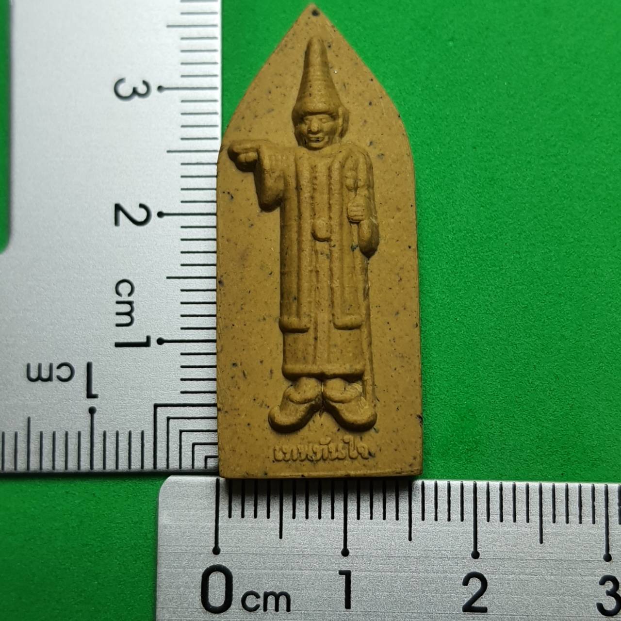 พระเครื่อง เทพทันใจ รุ่น เปรี้ยงสมปรารถนา สีเหลือง เทพทันใจพม่า เทพทันใจ พระแท้ พระเทพทันใจ จี้เทพทันใจ