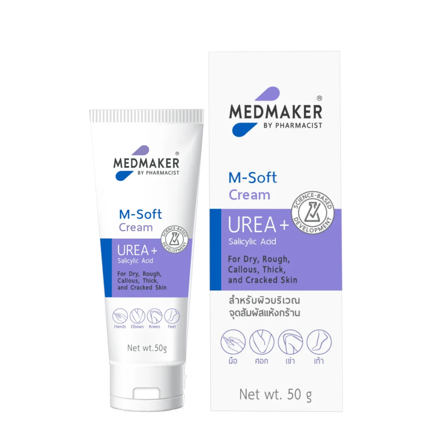Medmaker M-Soft cream 50 g.