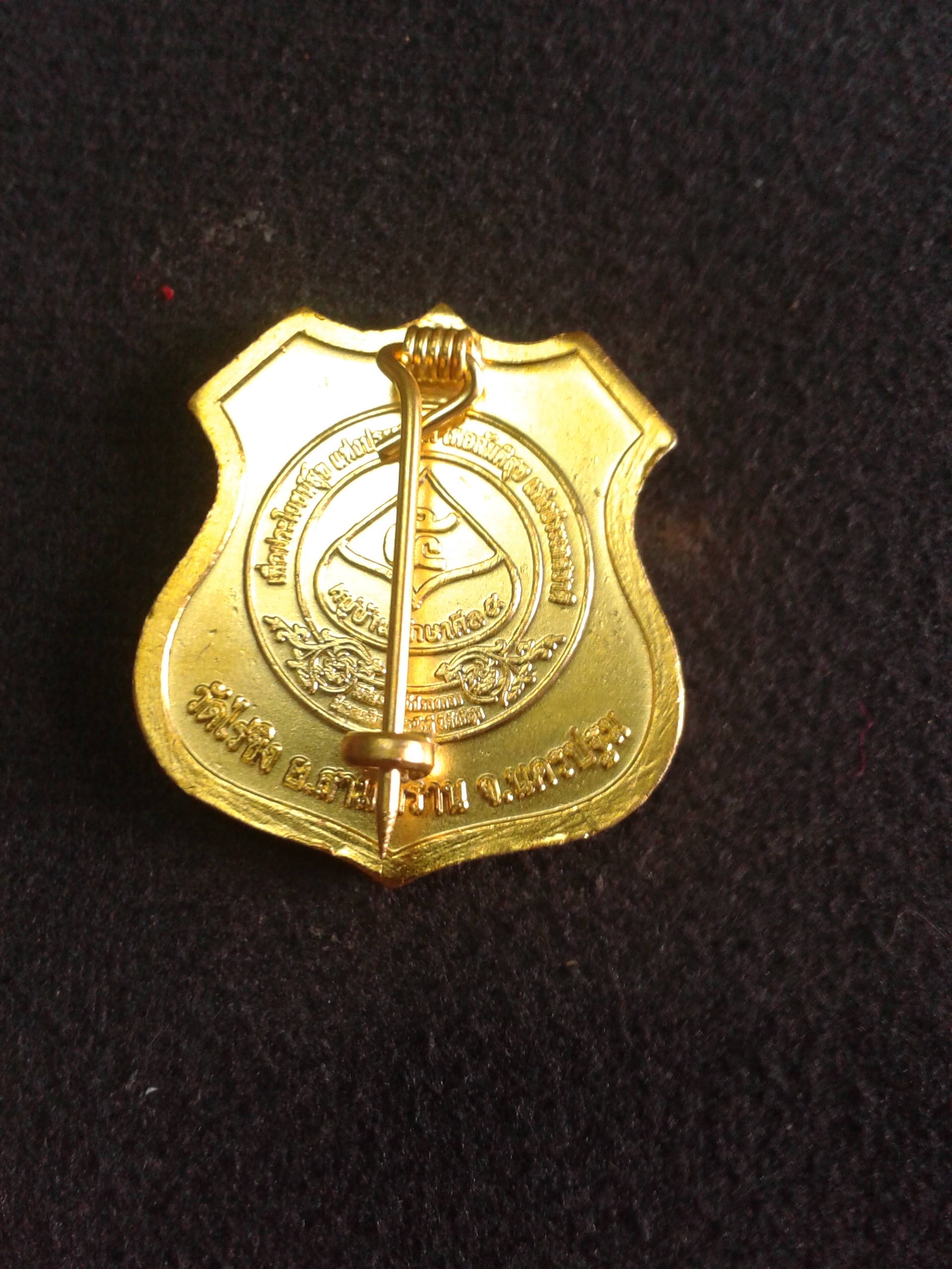 เข็มกลัด หลวงพ่อวัดไร่ขิง อ.สามพราน จ.นครปฐม 2559