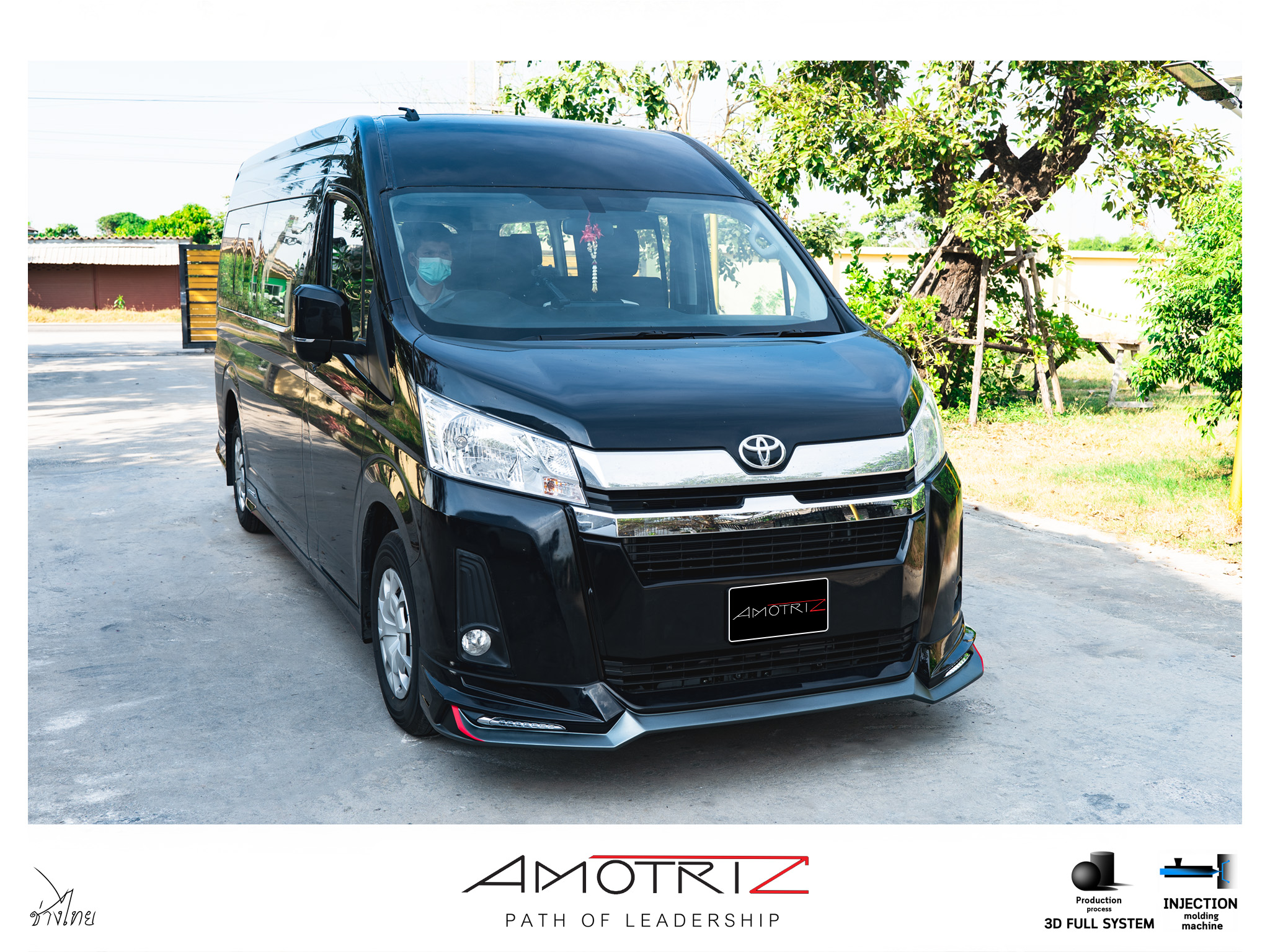 Toyota Commuter 2019 V.2 bodykits by Amoriz
