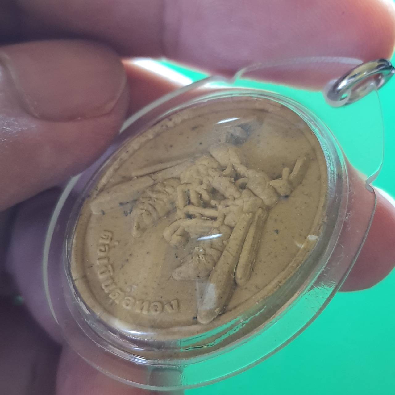 ของนำโชค ต่อเงินต่อทอง สีเหลือง เลี่ยมกรอบ รุ่นเงินไหลกอง ทองไหลมา ต่อเงินต่อทองแท้ พญาต่อเงิน จี้ต่อเงิน