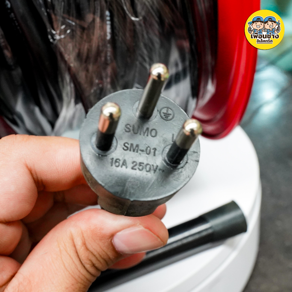 SUMO ล้อเก็บสายไฟ RCBO กันดูด 16A 3600W ความยาว 20ม. 30ม. ล้อสายไฟ กันไฟดูด ไฟรั่ว ลัดวงจร ซูโม่ ปลั๊กพ่วง โรลเก็บสายไฟ
