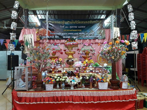 ธงกฐิน คู่ สีขาว ปลุกเสกพุทธมนต์พิธีกฐินสามวัด | ของนำโชค ผ้าธงกฐิน ธงกฐินจรเข้ ธงกฐิน ธงงานกฐิน