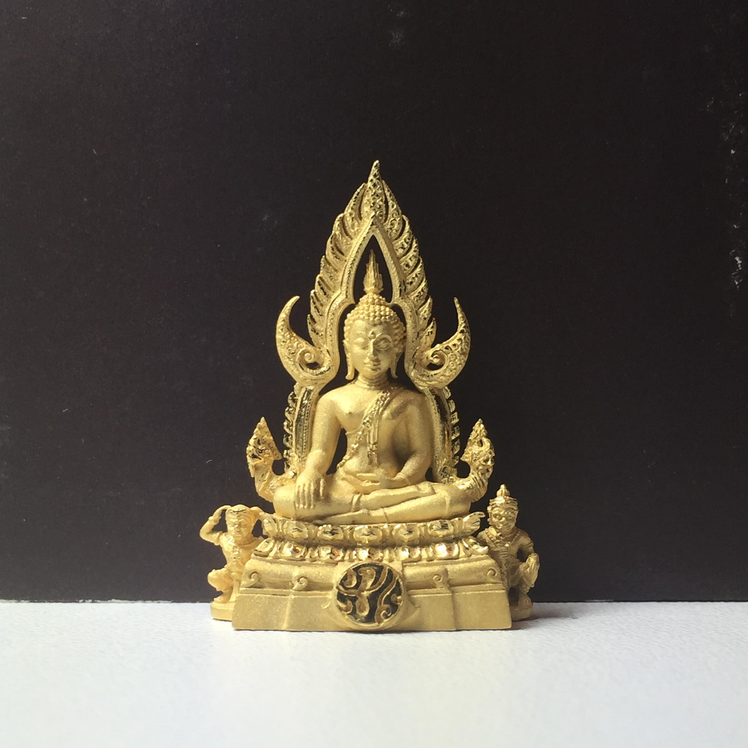 พระพุทธชินราช ภปร โครงการ "เพราะแผ่นดินนี้ คือ แผ่นดินเกิด"ปี2548