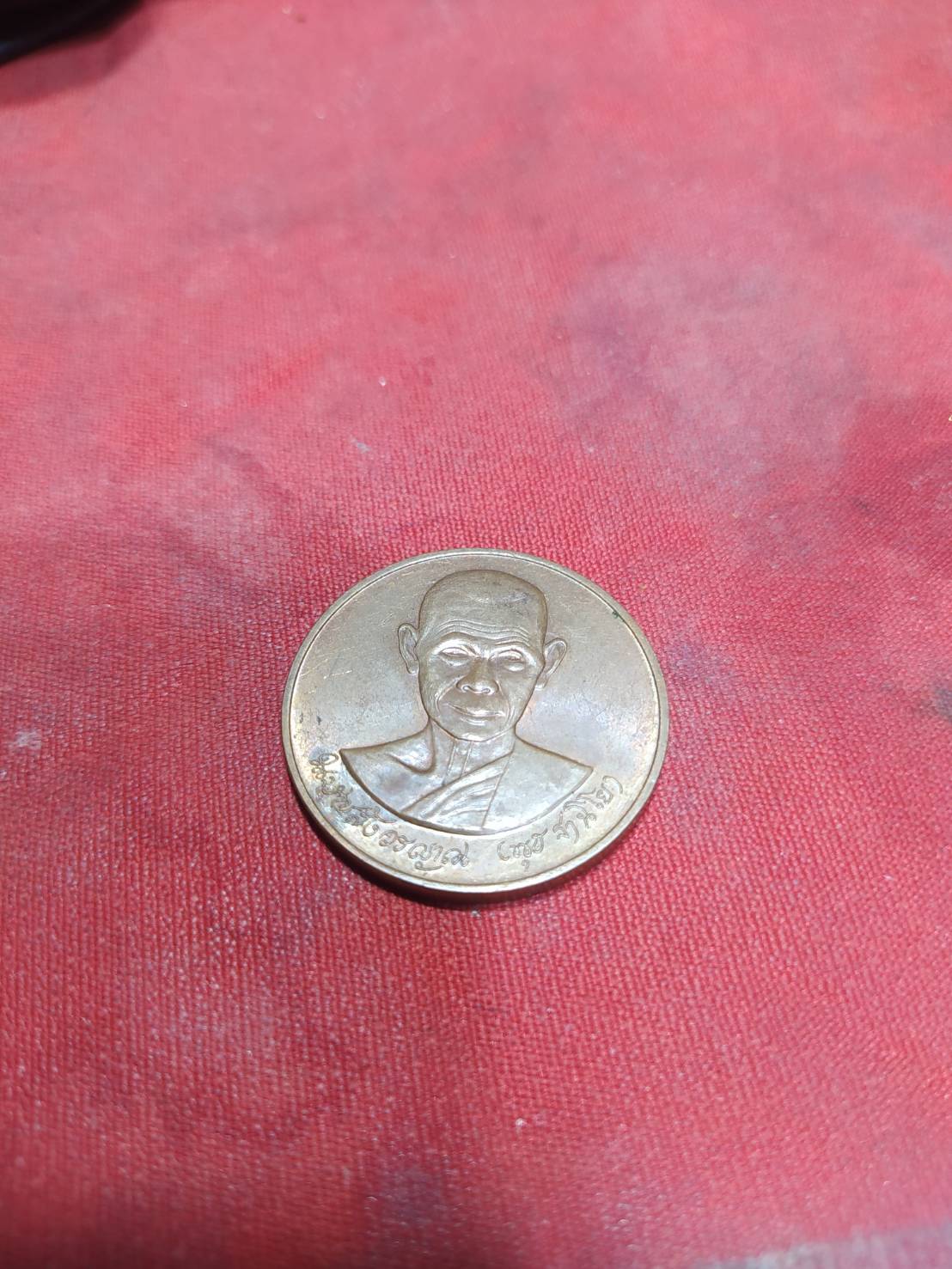 หลวงพ่อพุธ ฐานิโย วัดป่าสาลวัน อ.เมือง จ.นครราชสีมา 8 กุมภาพันธ์ 2539