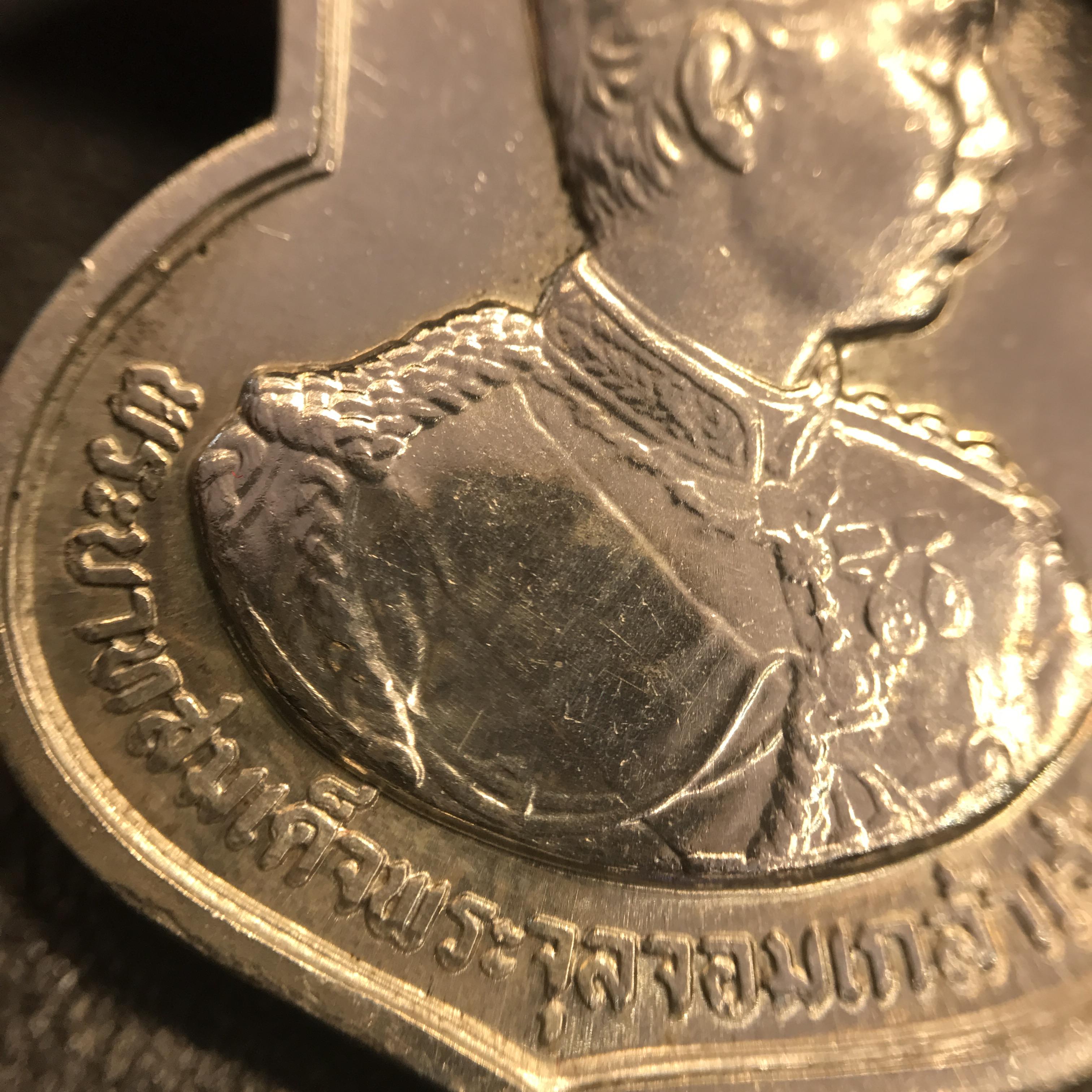 เหรียญ ร.5 ครบ99ปี โรงเรียนนายร้อย จปร. จ.นครนายก ปี2529 เนื้อเงิน(ในหลวงร.9เสด็จในพิธี)