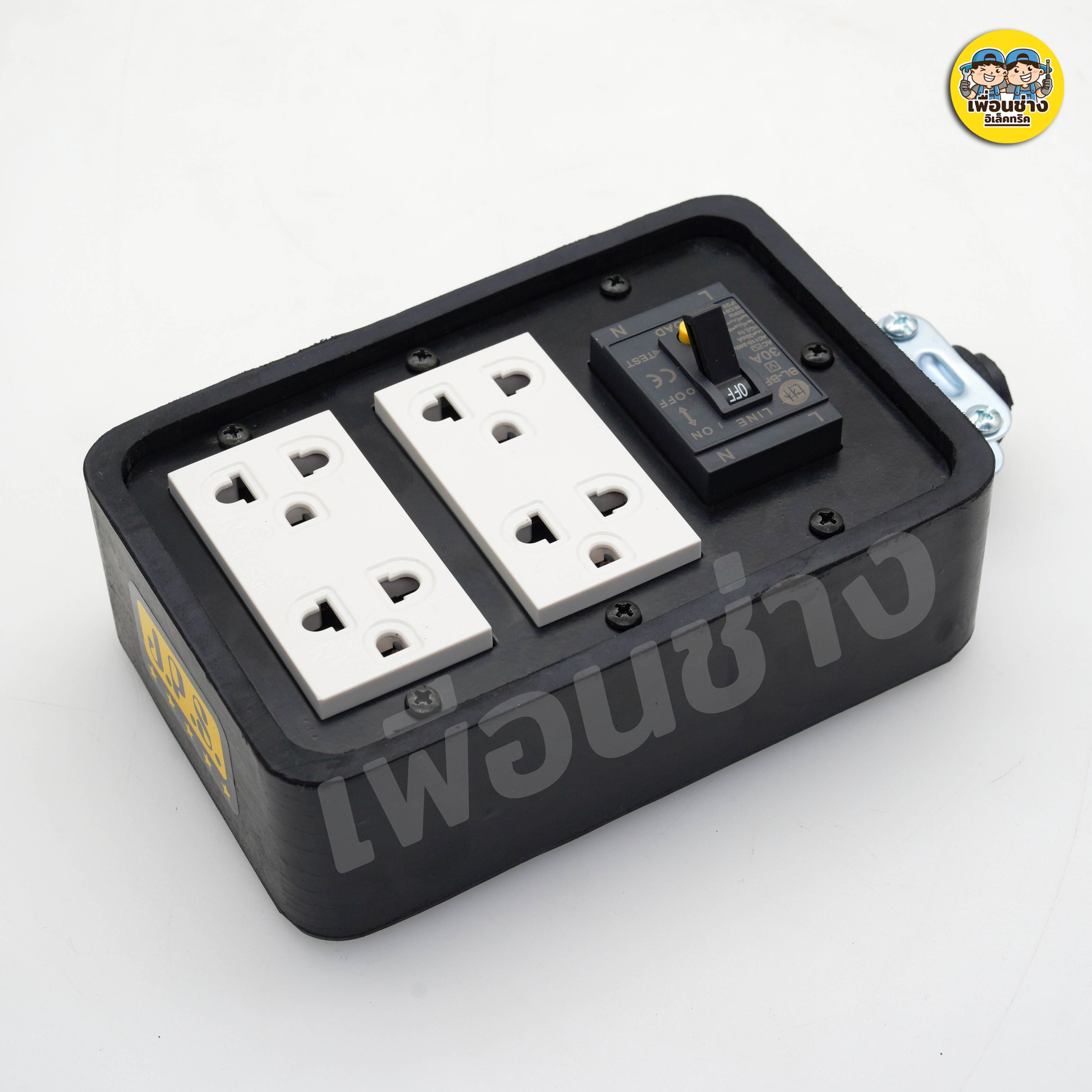 *ทำสาย* บล็อกยาง กันดูด กันรั่ว 4x6 RCCB พร้อมสาย 3x2.5 ยางพาราแท้ JPS เบรกเกอร์กันดูด ปลั๊กพ่วง shihlin