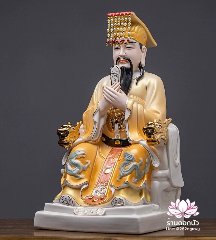 เง็กเซียนฮ่องเต้ หยกอ๋องส่องเต่ และพระนางซีหวังหมู่ กิมบ้อเนี่ยเนี้ย ประทับนั่งบัลลังก์มังกร ขนาด 12/16 นิ้ว