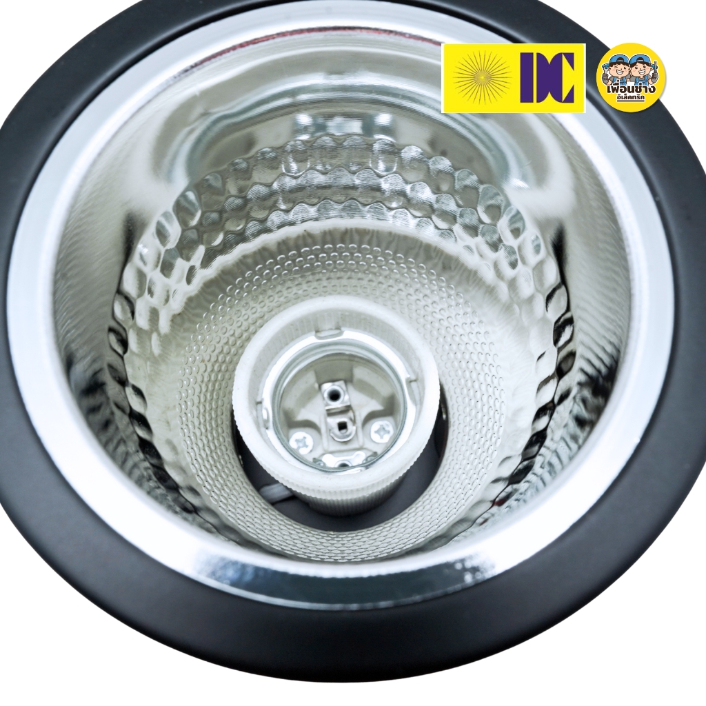 ยี่ห้อ DC โคมไฟกระป๋อง ขนาด 3.5 นิ้ว ดาวน์ไลท์ติดลอย โคมเพดานติดลอย ขั้ว E27 โคมไฟดาวน์ไลท์ ไม่รวมหลอดไฟ