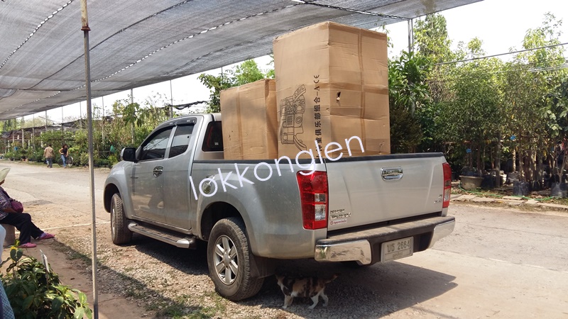 รวมภาพขายส่ง ของหน้าร้าน