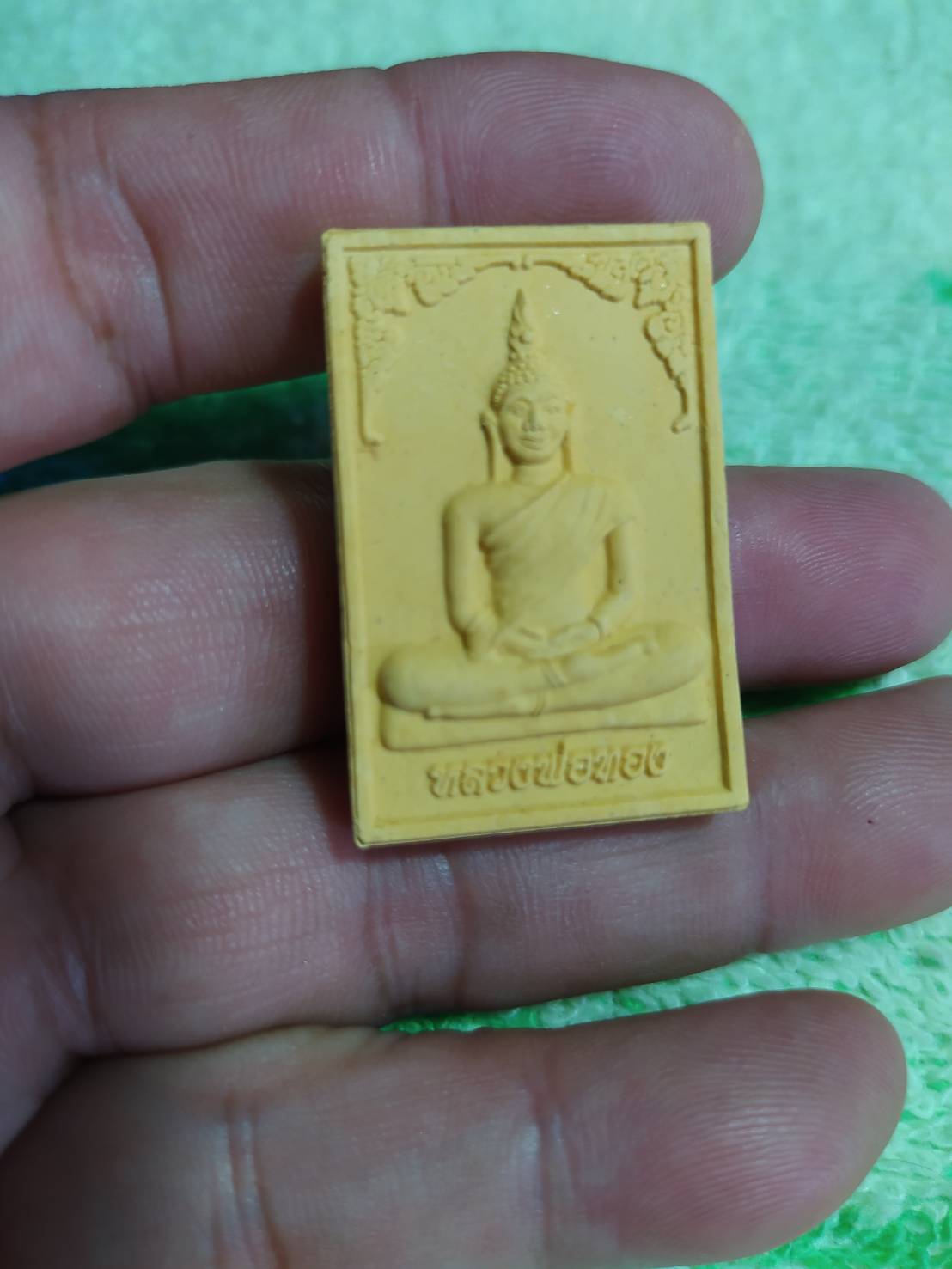 หลวงพ่อทอง วัดหนองไผ่น้ำ จ.นครราชสีมา