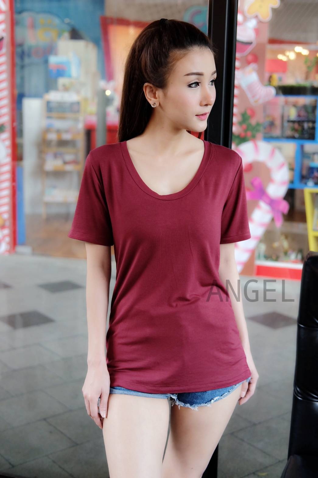 ยูกว้าง