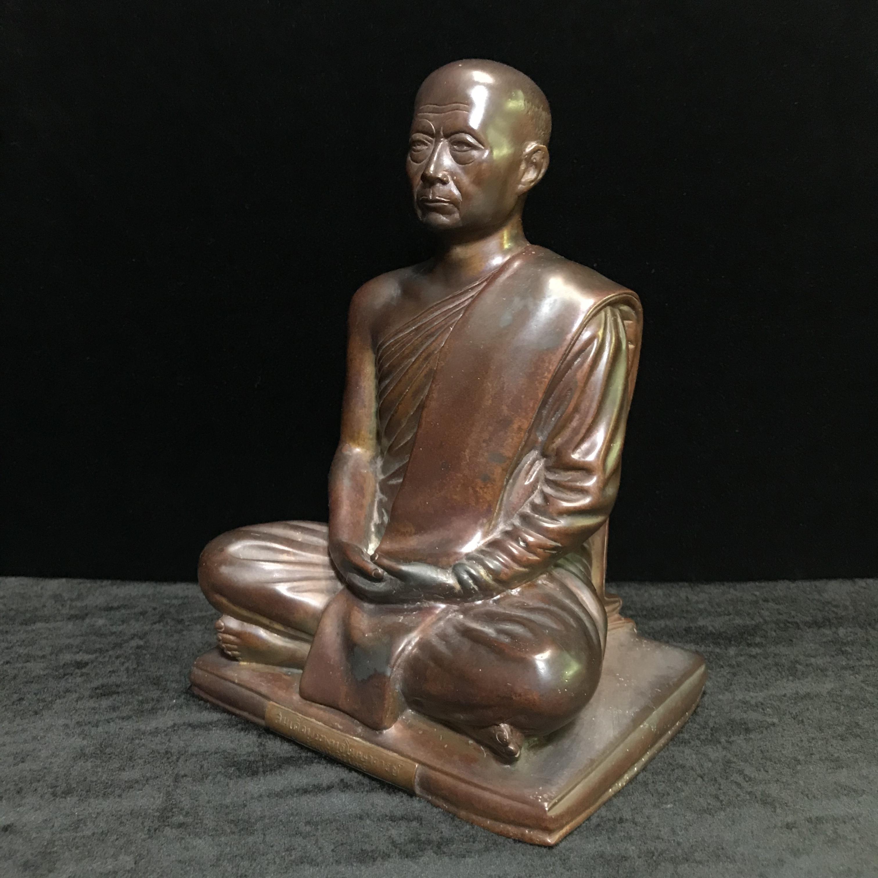 พระบูชารูปเหมือนสมเด็จพุทธโฆษาจารย์(เจริญ ญาณวโร) วัดเทพศิรินทราวาส หน้าตัก 5 นิ้ว พ.ศ.2495