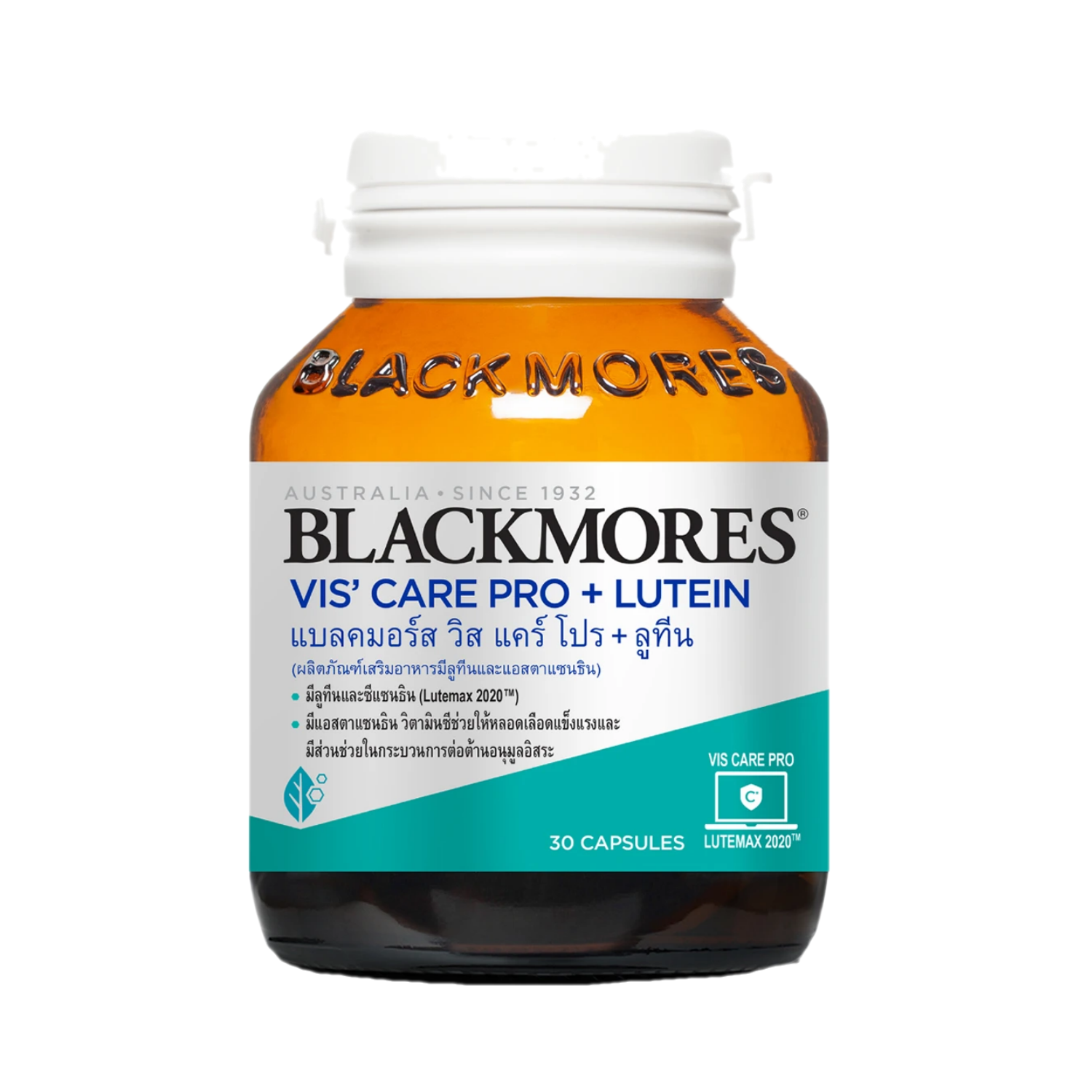 Blackmores VIS CARE PRO + LUTEIN 30 capsules บำรุงสายตา
