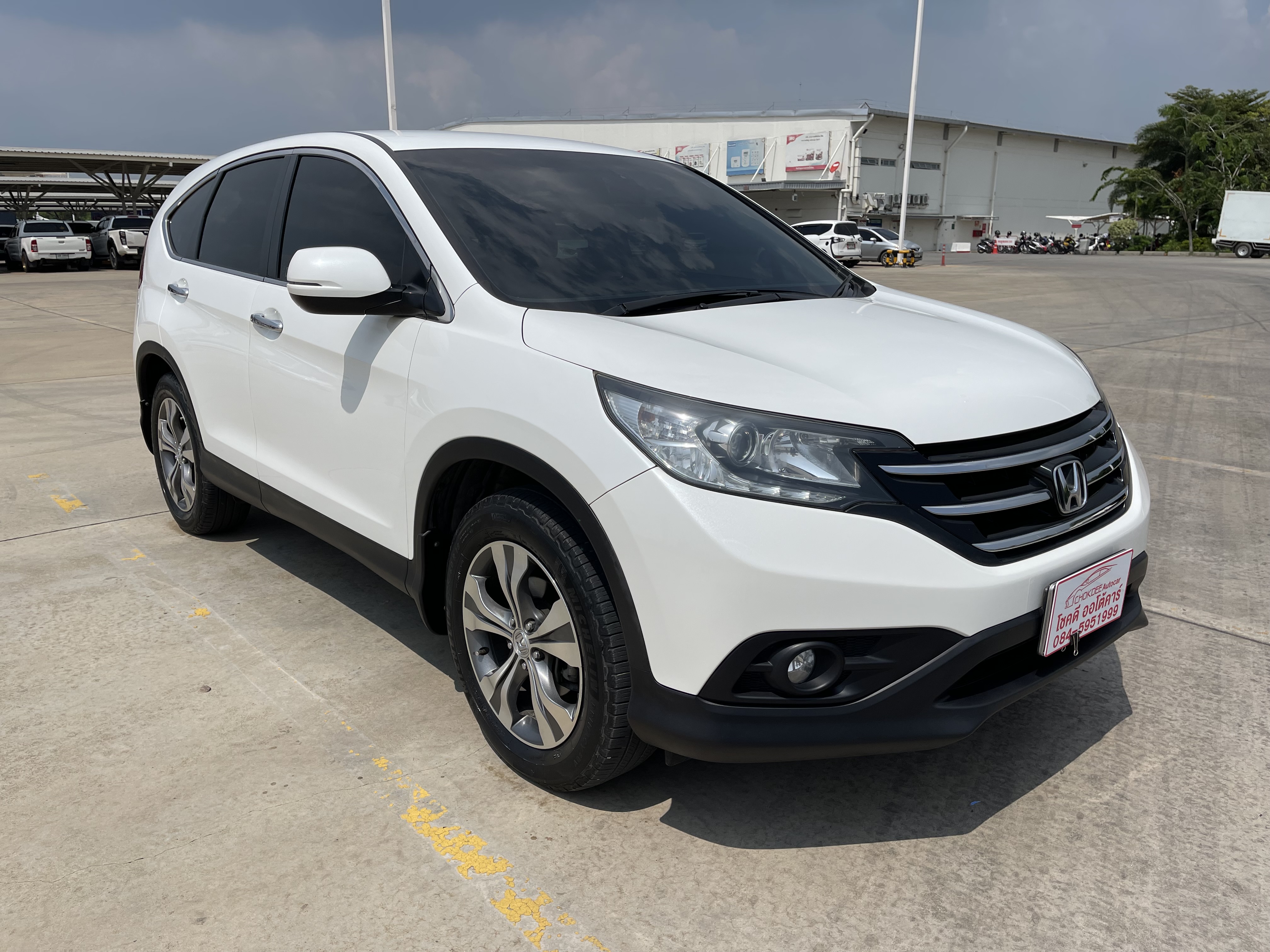 Honda CRV 2.4 EL 4WD At 2013 ขาวมุก