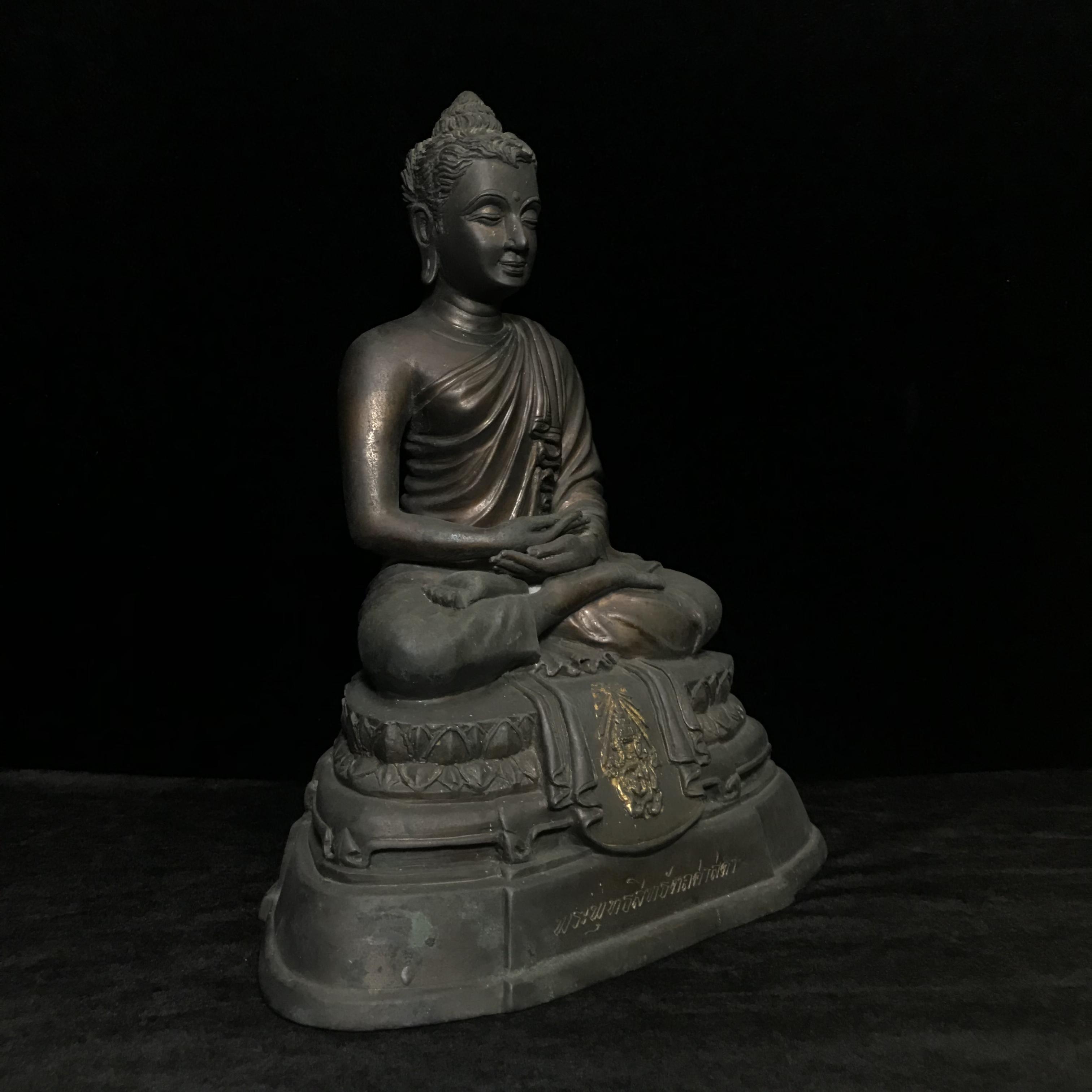 พระพุทธสิทธัตถศาสดา 100 ปี กรมบัญชีกลาง พ.ศ. 2533(รุ่นแรก) เนื้อโลหะสำริด รมมันปู หน้าตัก 5.9 นิ้ว (พิธีใหญ่ ศิลป์สวย หายาก)